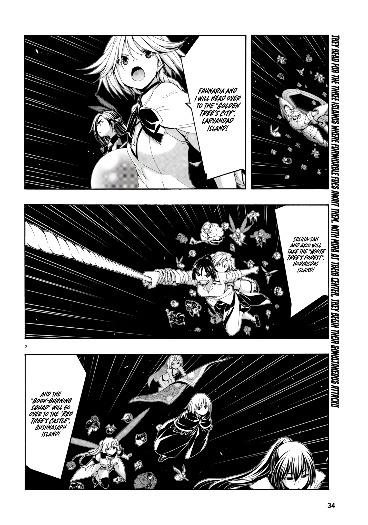 Trinity Seven - The 7 Magicians Chapter 150 - Page 4