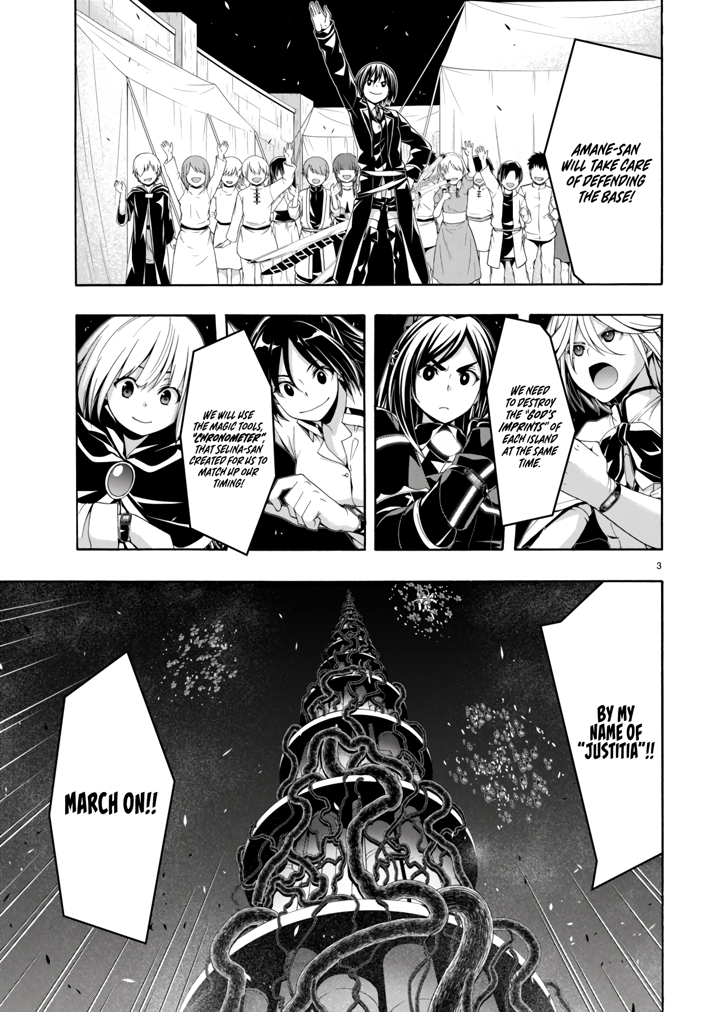 Trinity Seven - The 7 Magicians Chapter 150 - Page 5