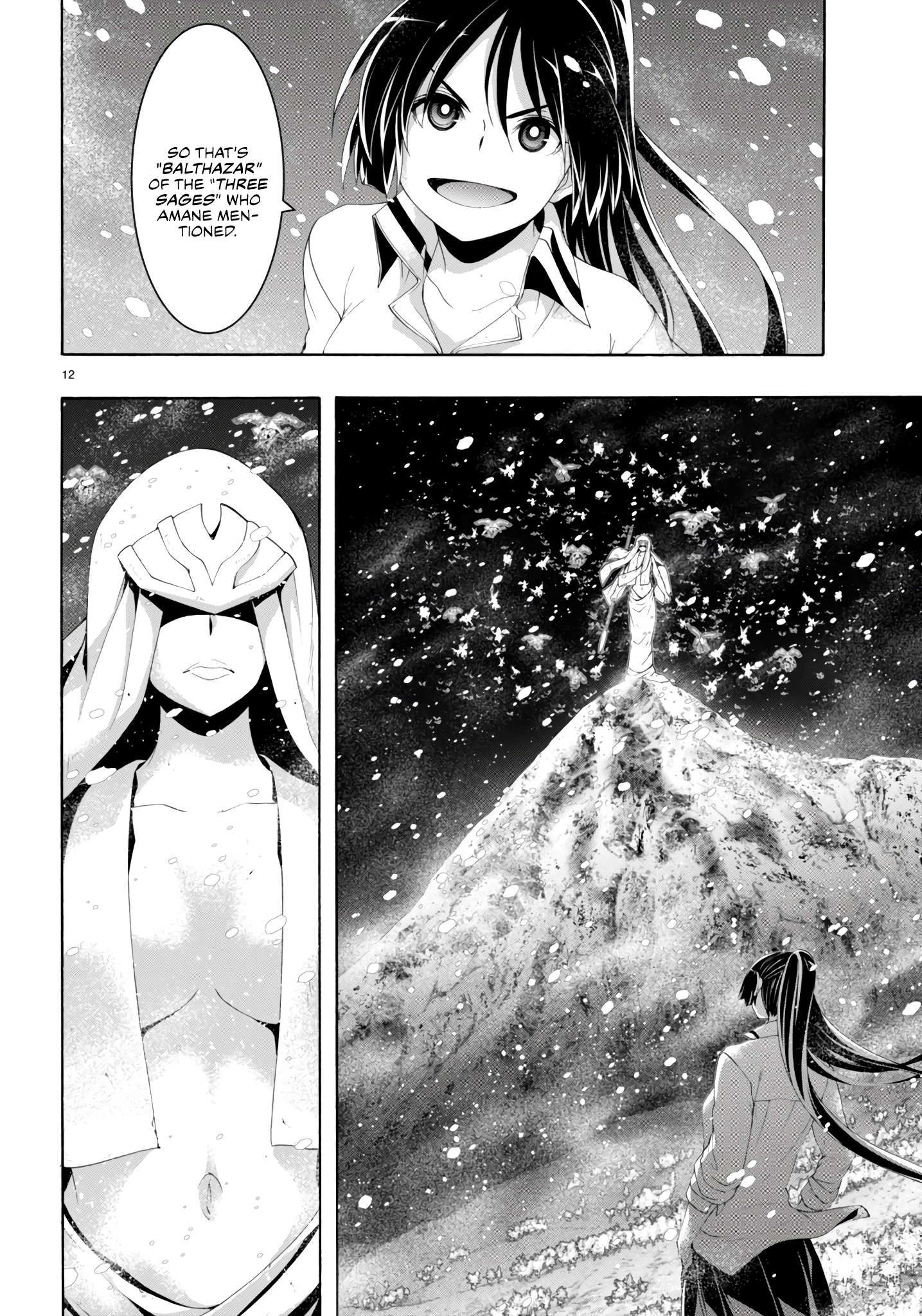 Trinity Seven - The 7 Magicians Chapter 150 - Page 14