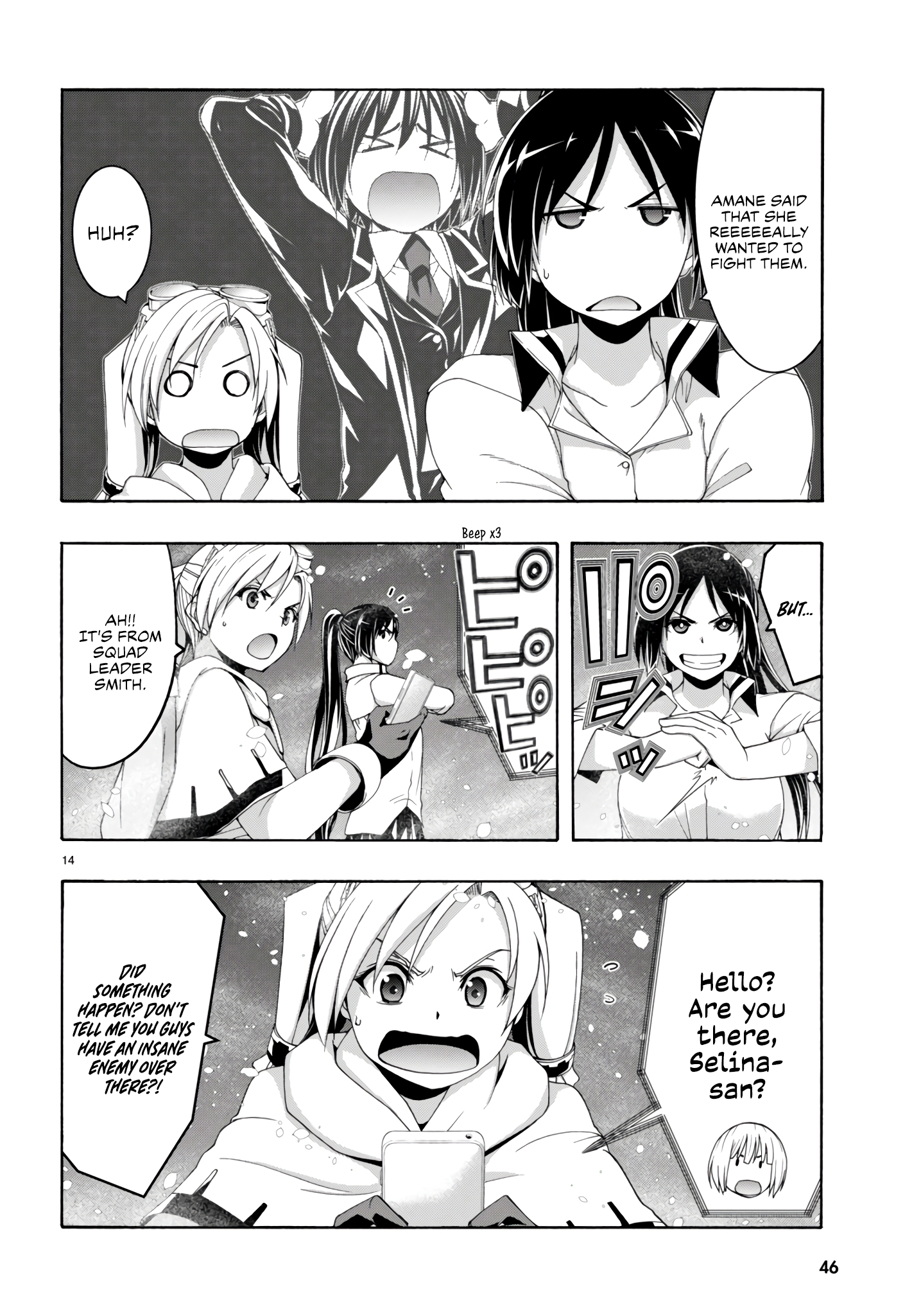 Trinity Seven - The 7 Magicians Chapter 150 - Page 16