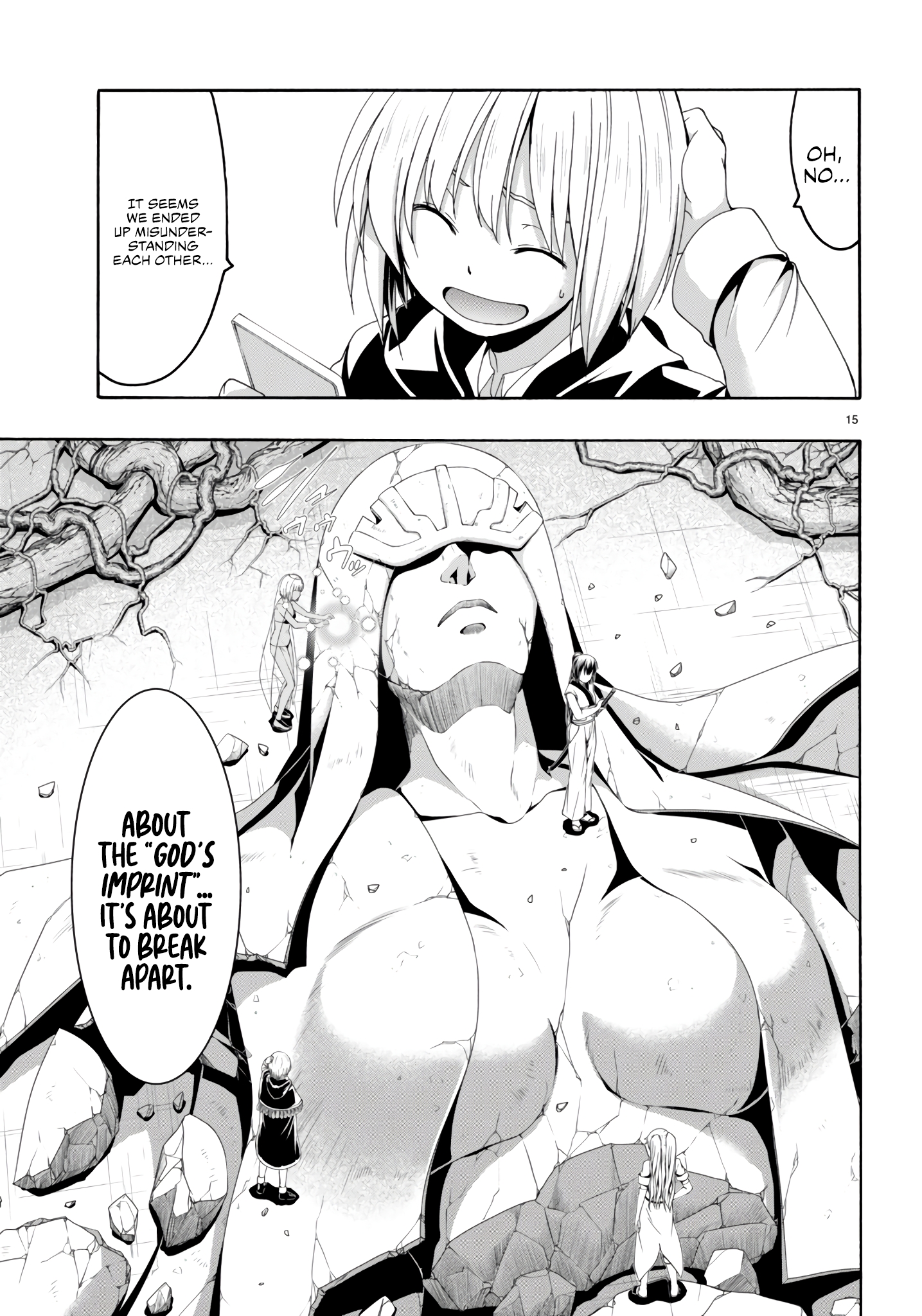 Trinity Seven - The 7 Magicians Chapter 150 - Page 17