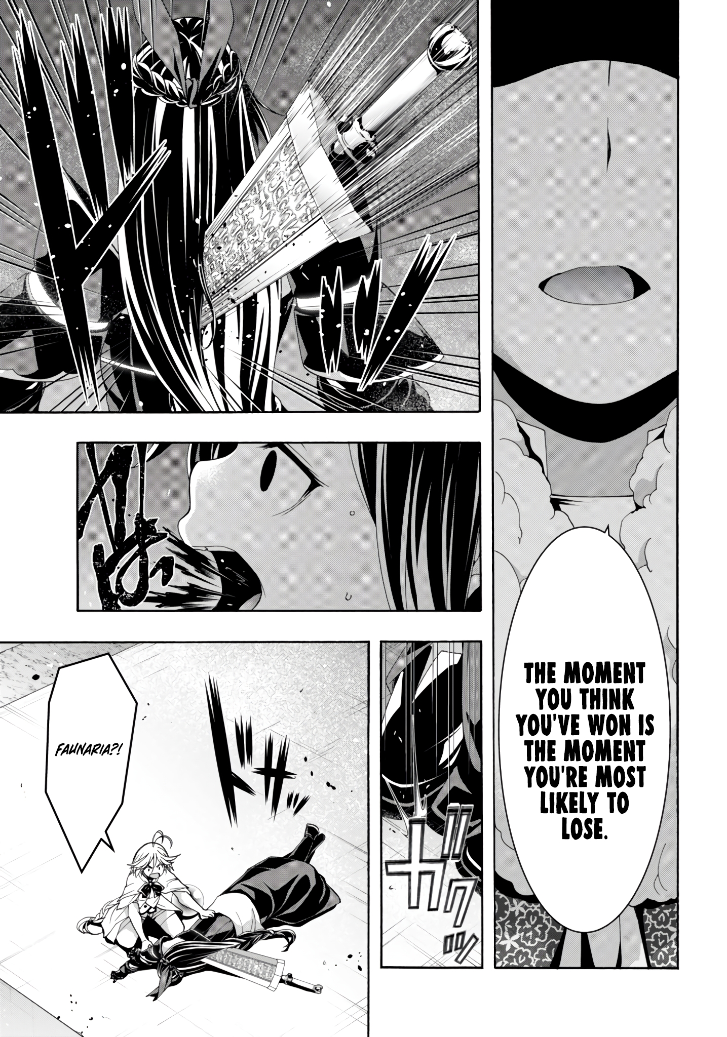 Trinity Seven - The 7 Magicians Chapter 150 - Page 24
