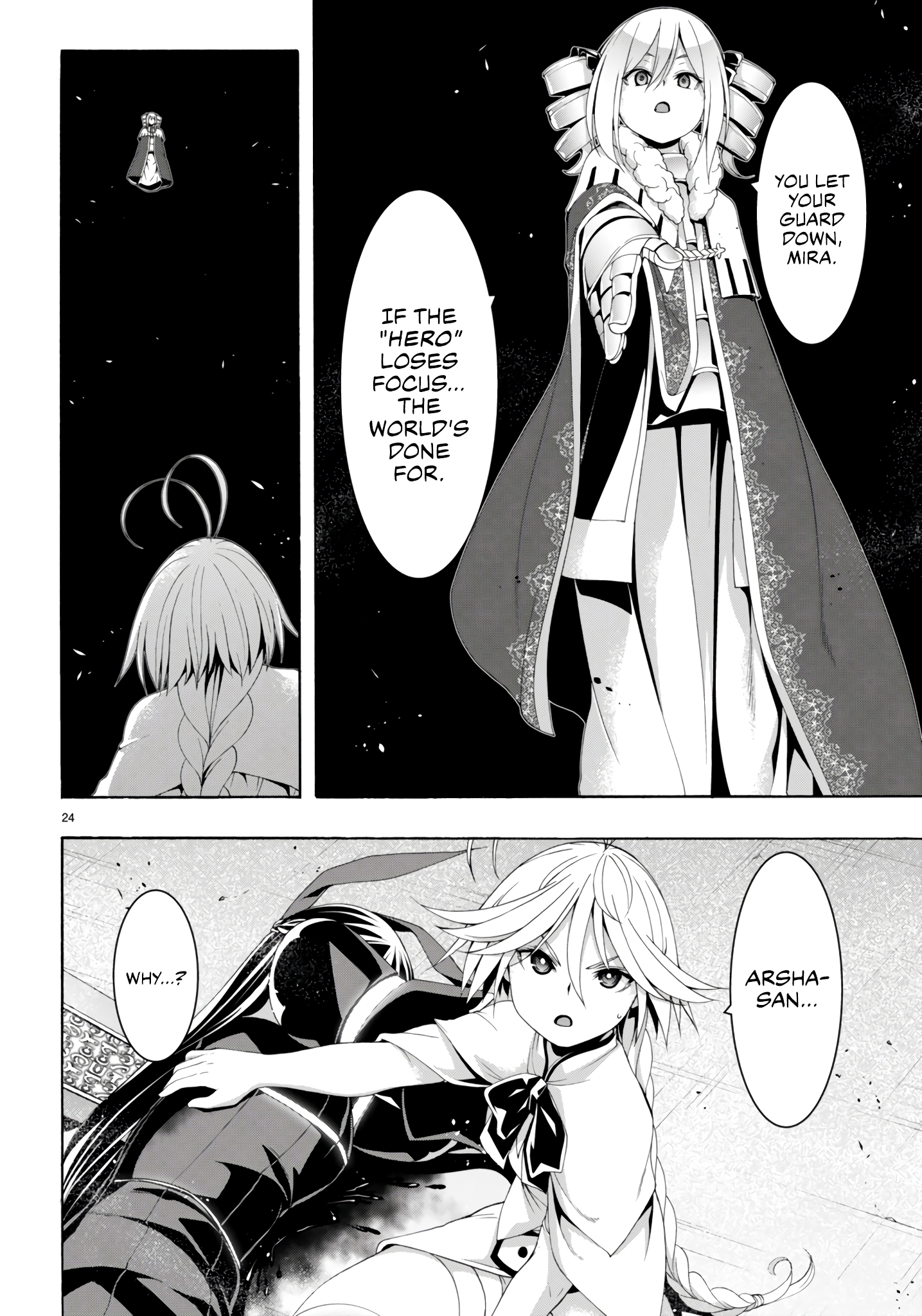 Trinity Seven - The 7 Magicians Chapter 150 - Page 25