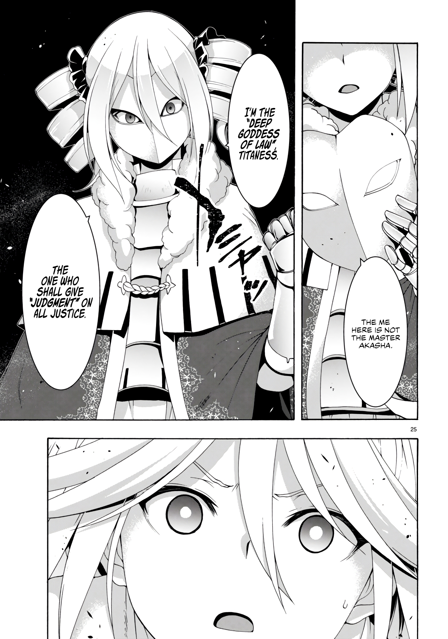 Trinity Seven - The 7 Magicians Chapter 150 - Page 26