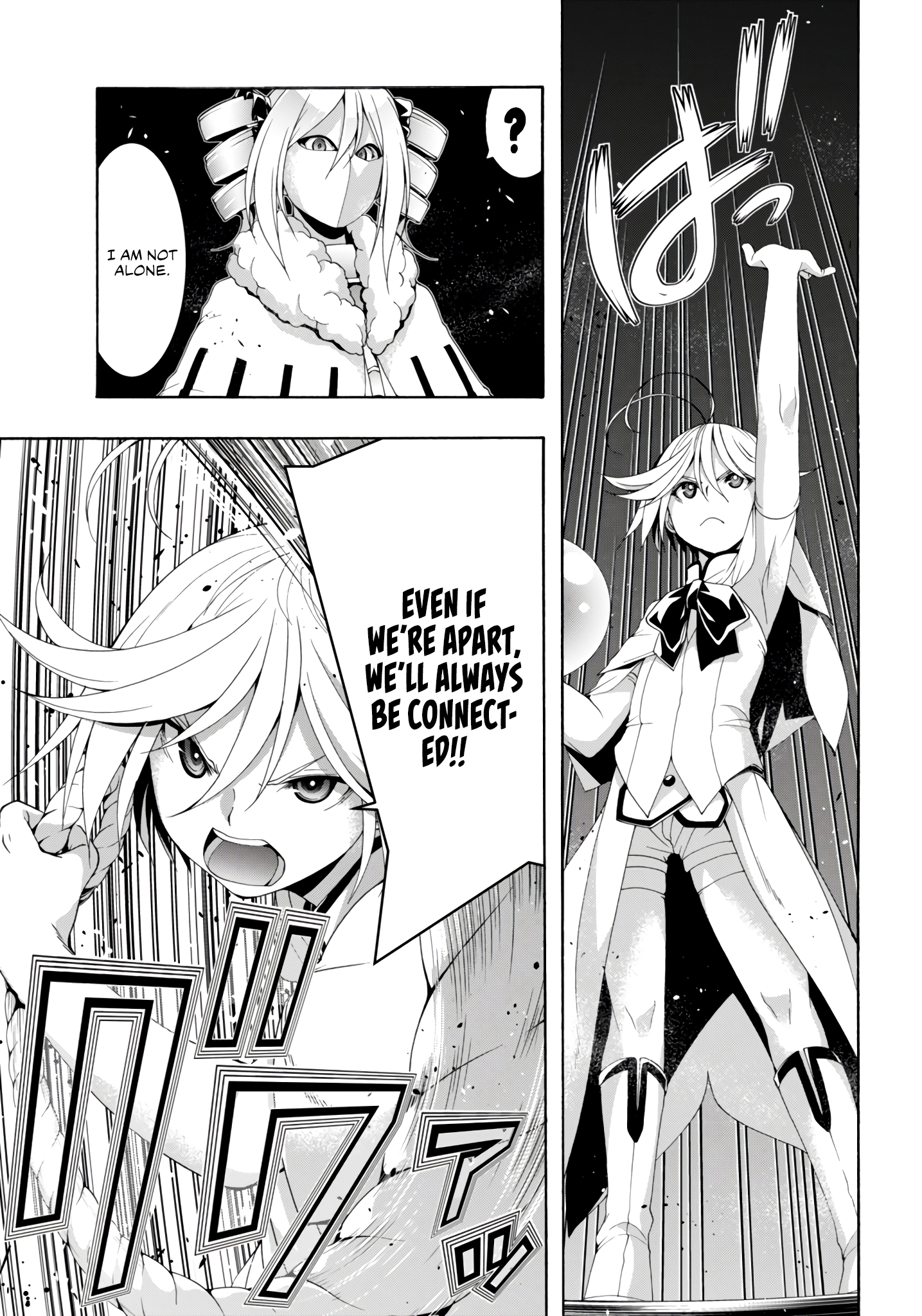 Trinity Seven - The 7 Magicians Chapter 150 - Page 28