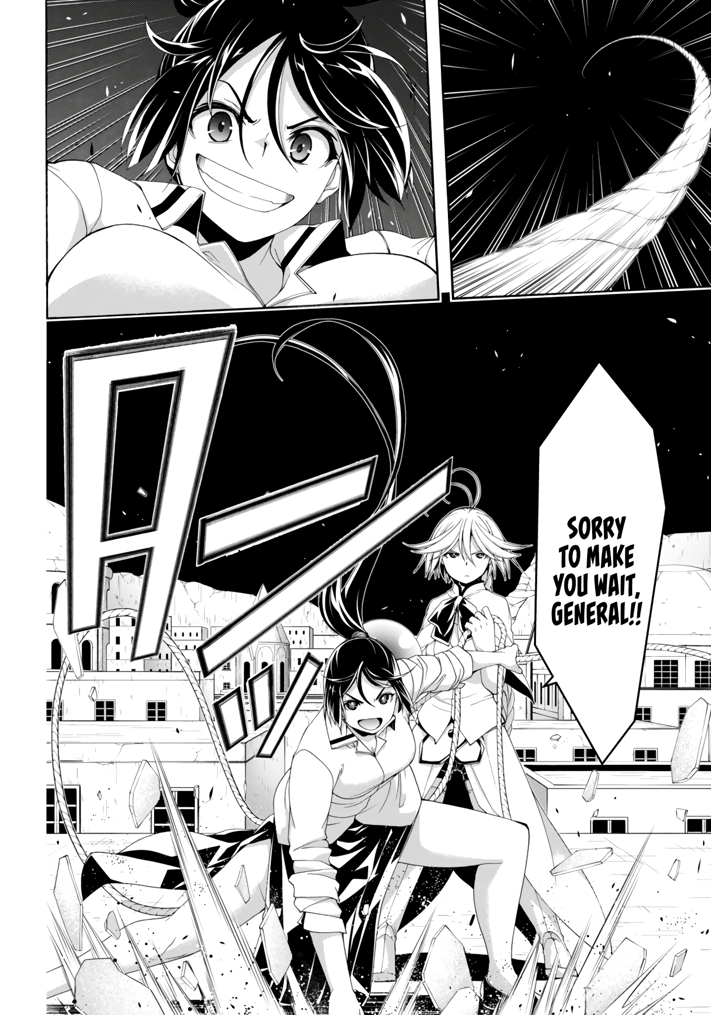 Trinity Seven - The 7 Magicians Chapter 150 - Page 29