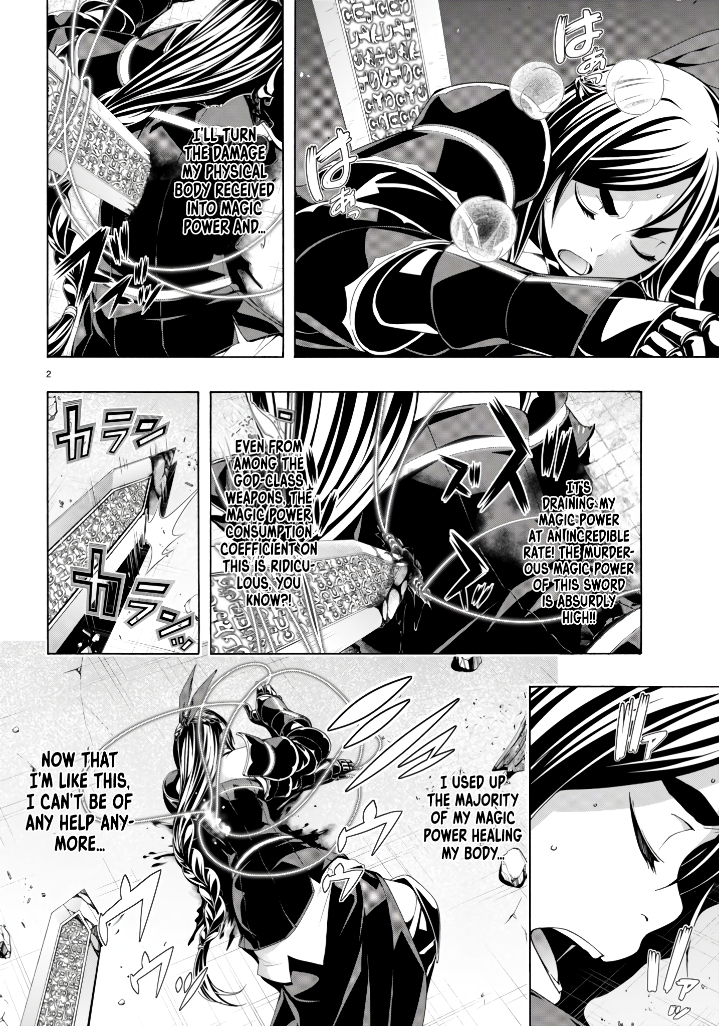 Trinity Seven - The 7 Magicians Chapter 151 - Page 5