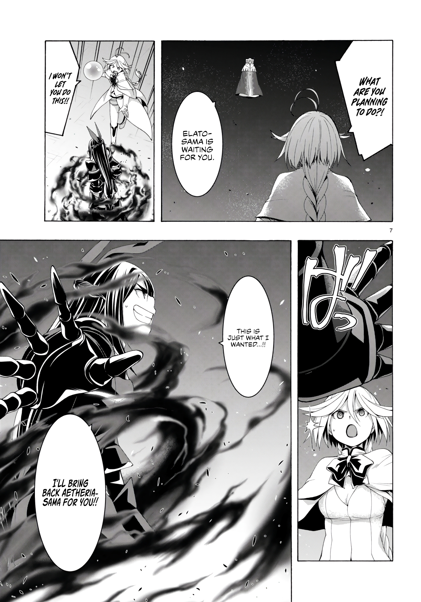 Trinity Seven - The 7 Magicians Chapter 151 - Page 15