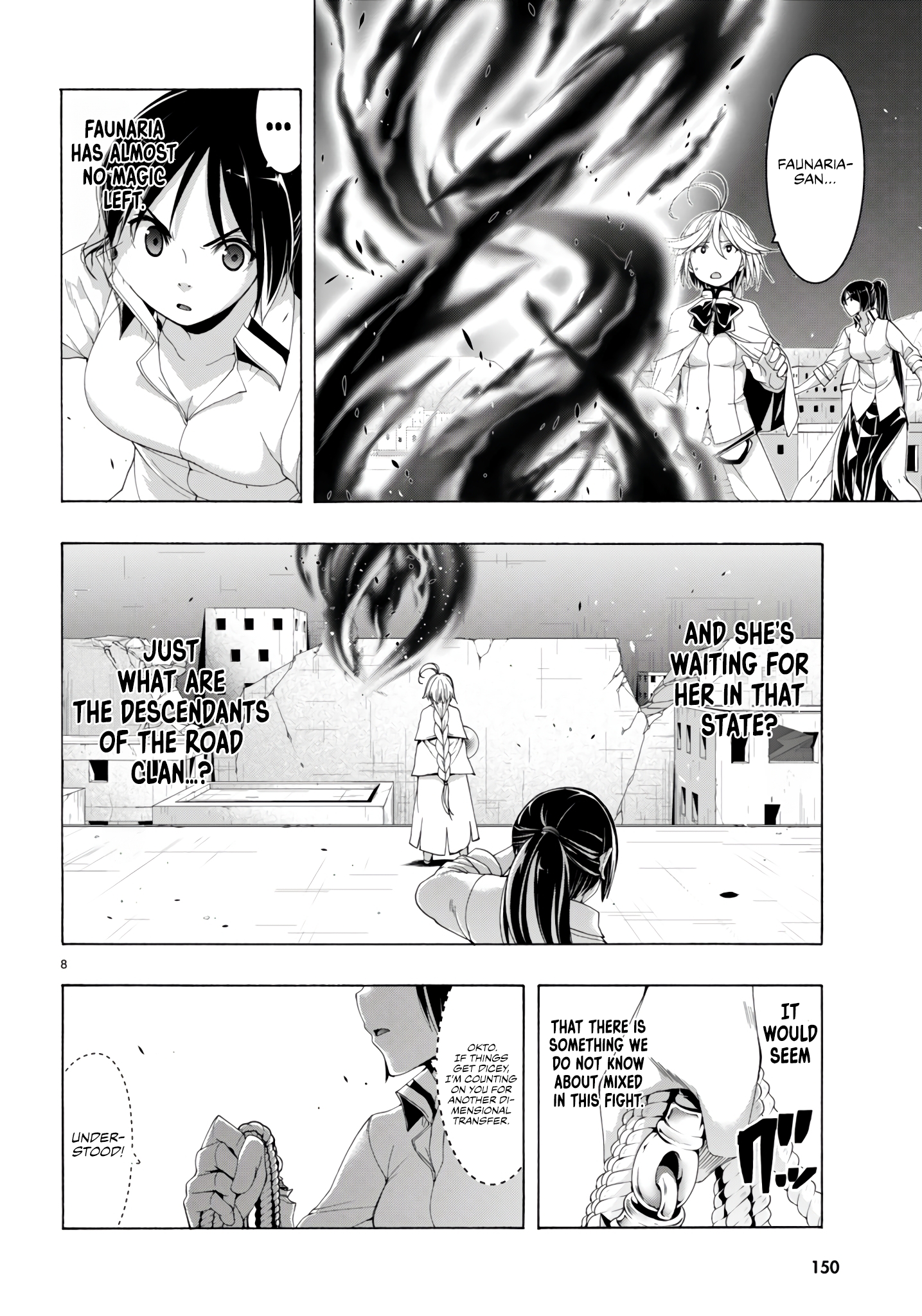 Trinity Seven - The 7 Magicians Chapter 151 - Page 17