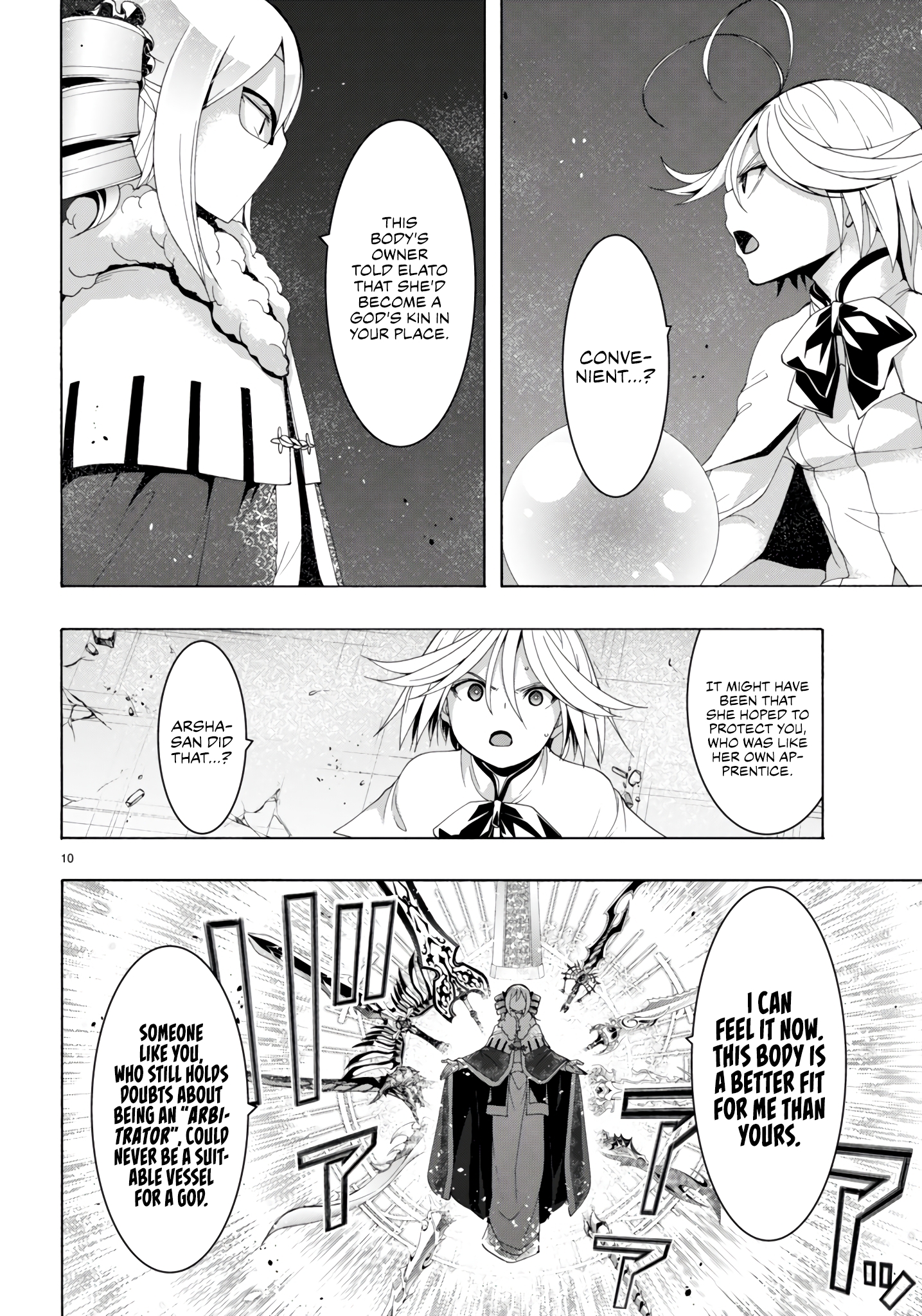 Trinity Seven - The 7 Magicians Chapter 151 - Page 19