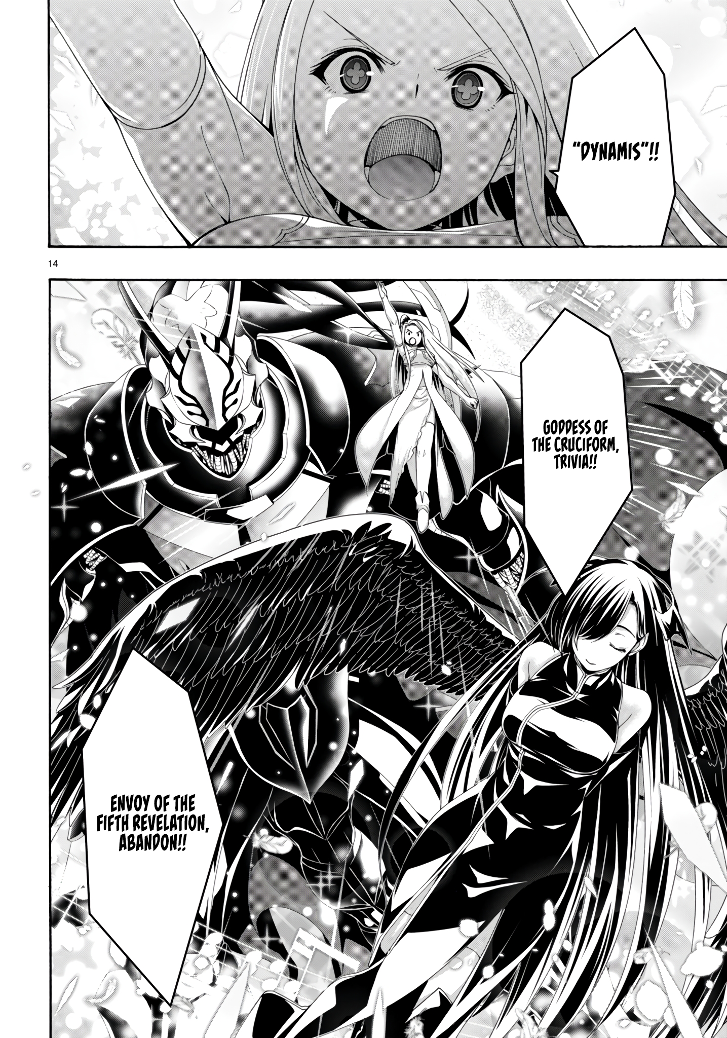 Trinity Seven - The 7 Magicians Chapter 152 - Page 15
