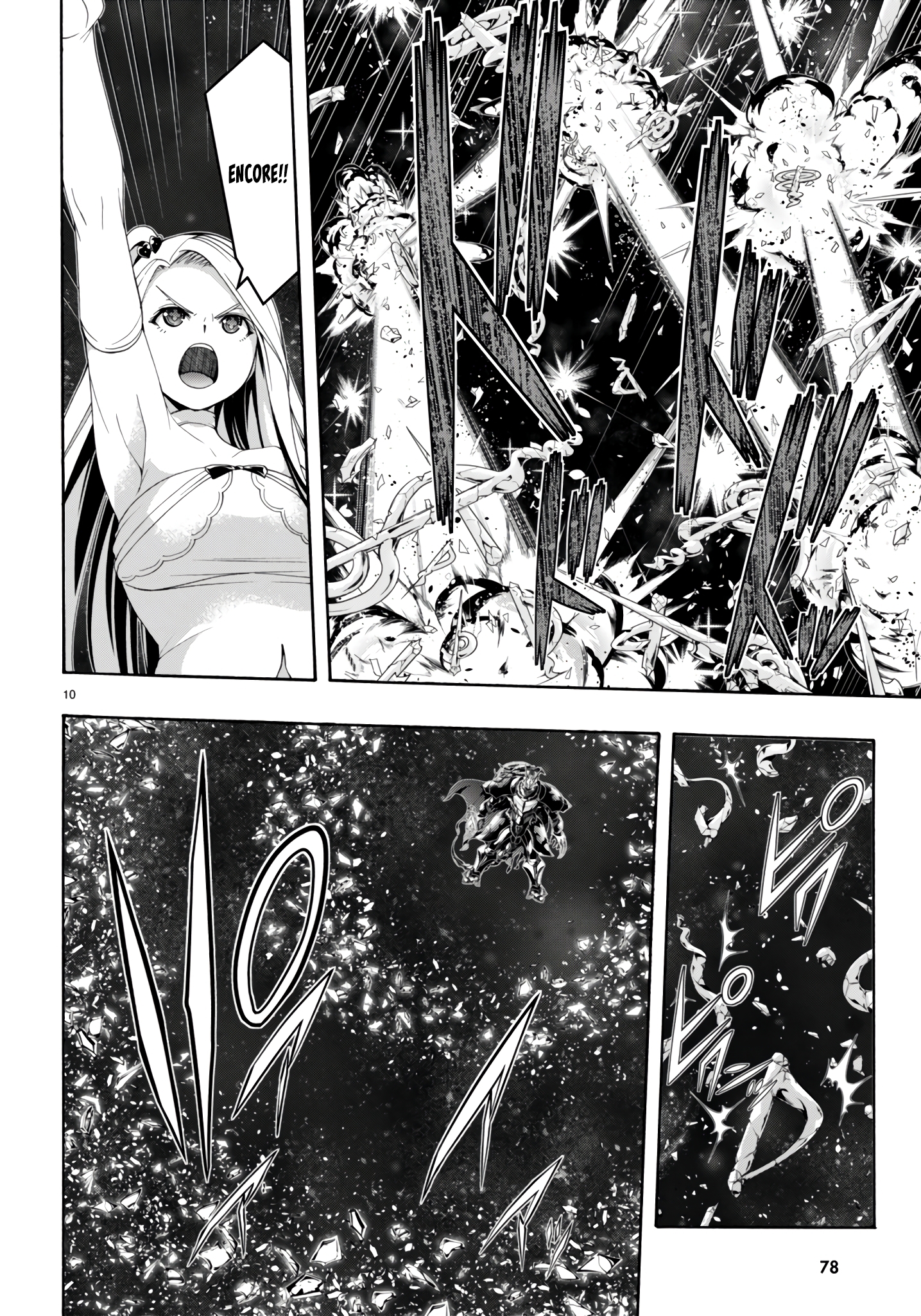 Trinity Seven - The 7 Magicians Chapter 153 - Page 11