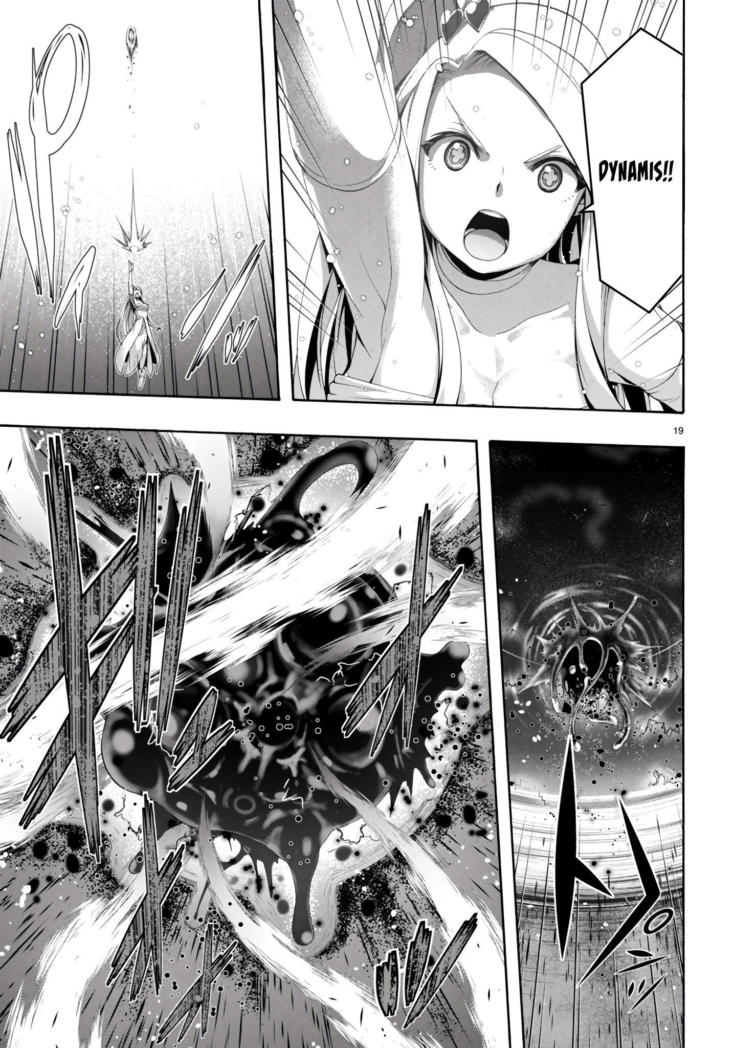 Trinity Seven - The 7 Magicians Chapter 153 - Page 20