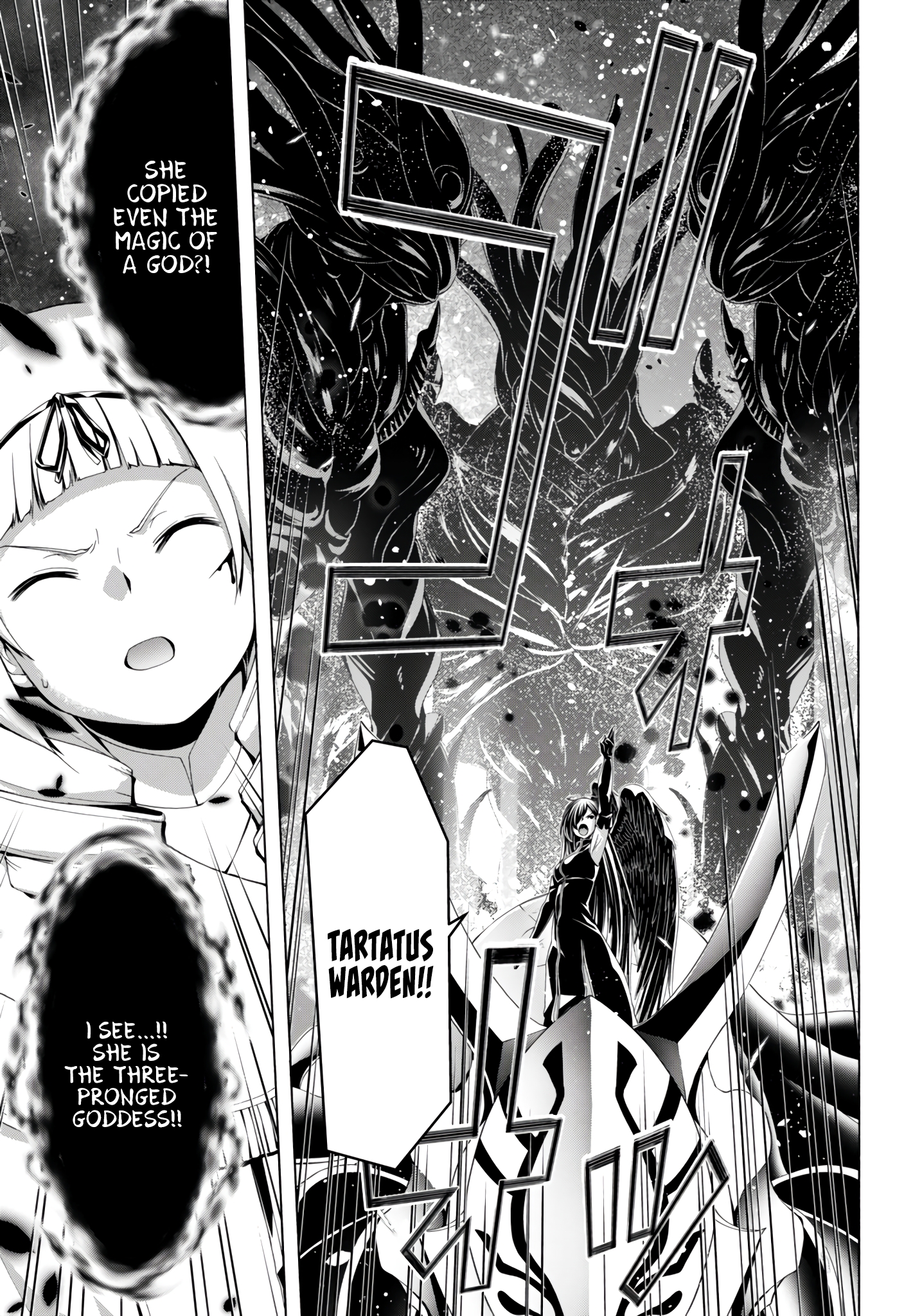 Trinity Seven - The 7 Magicians Chapter 154 - Page 13