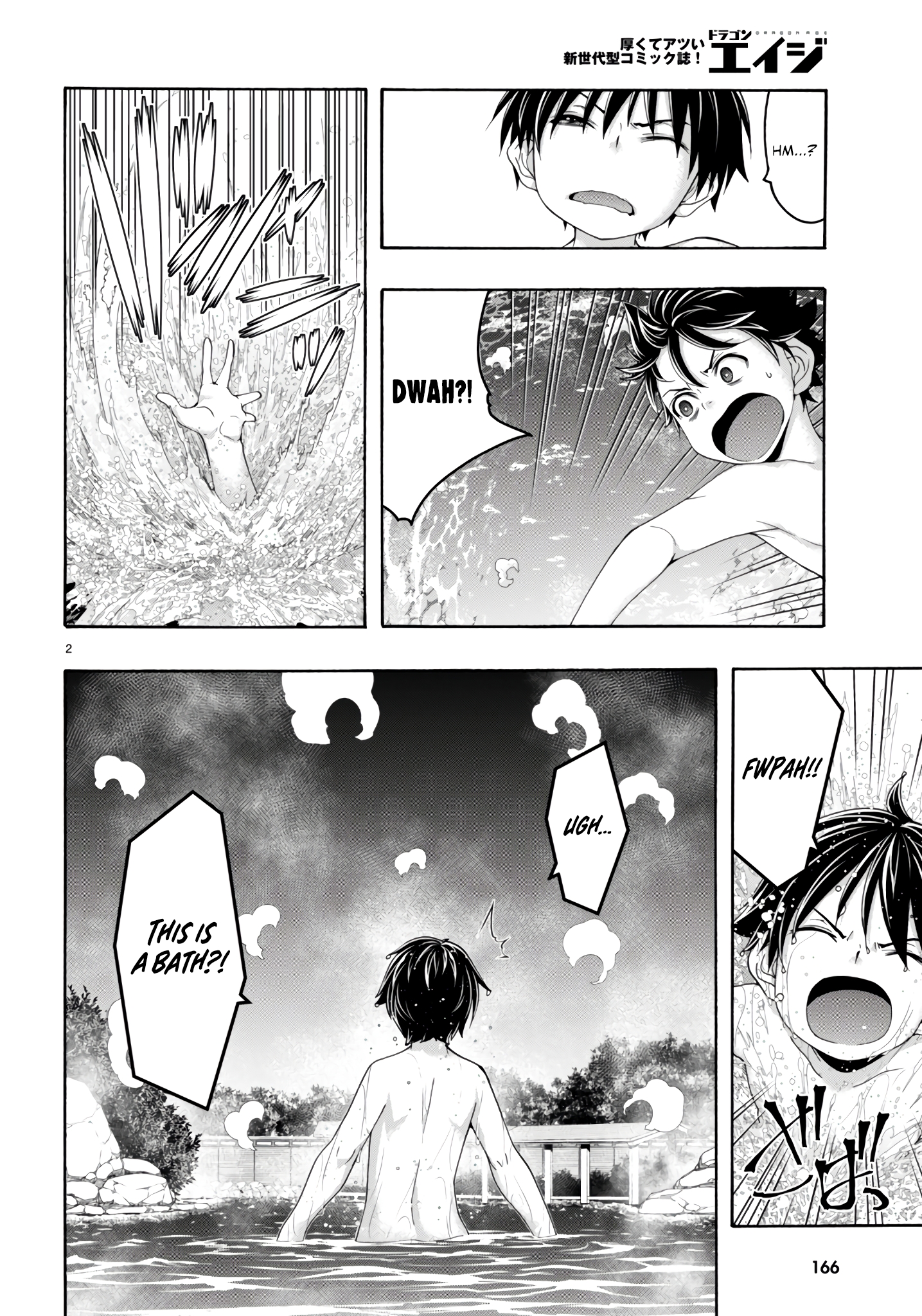 Trinity Seven - The 7 Magicians Chapter 155 - Page 3