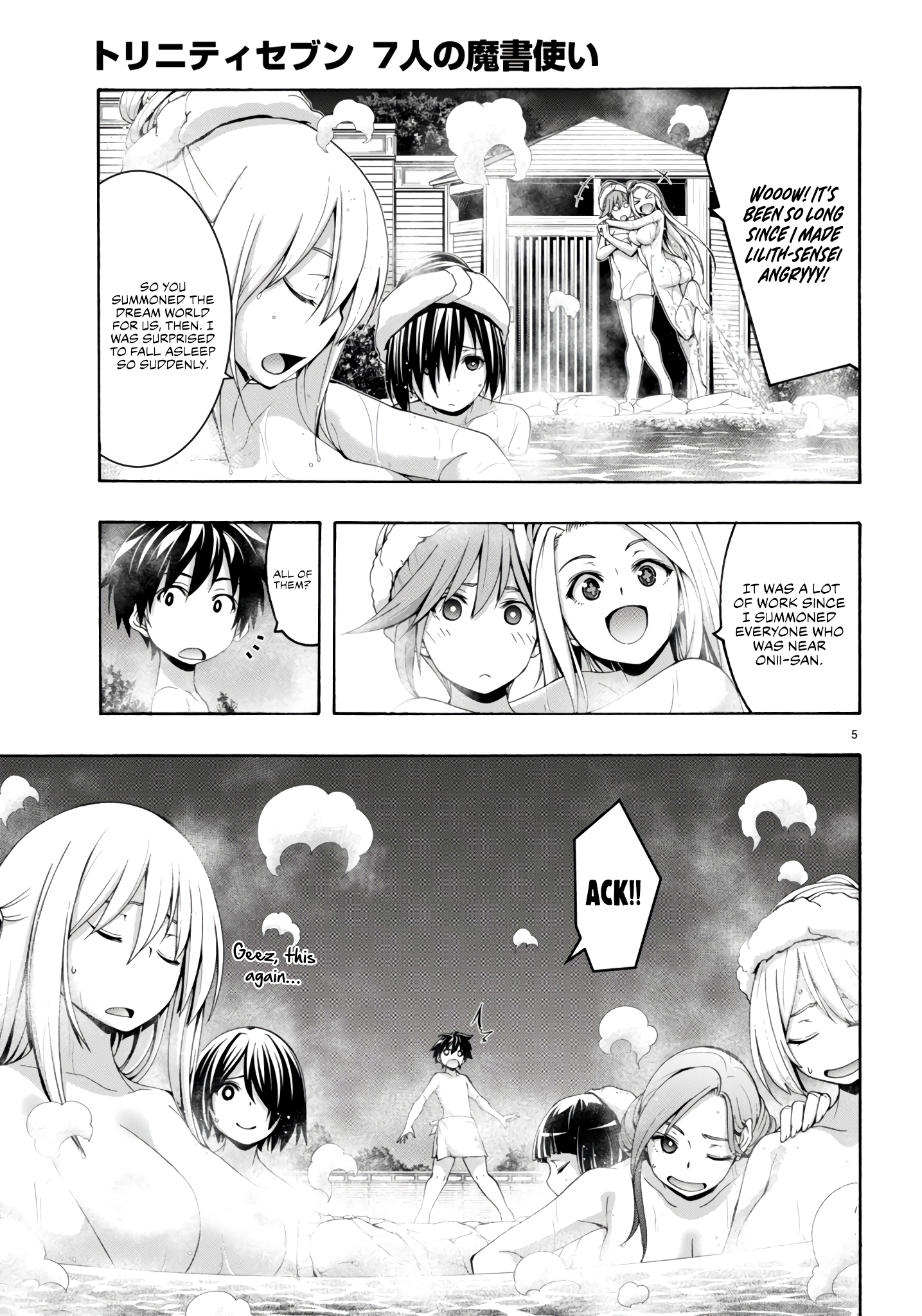Trinity Seven - The 7 Magicians Chapter 155 - Page 9