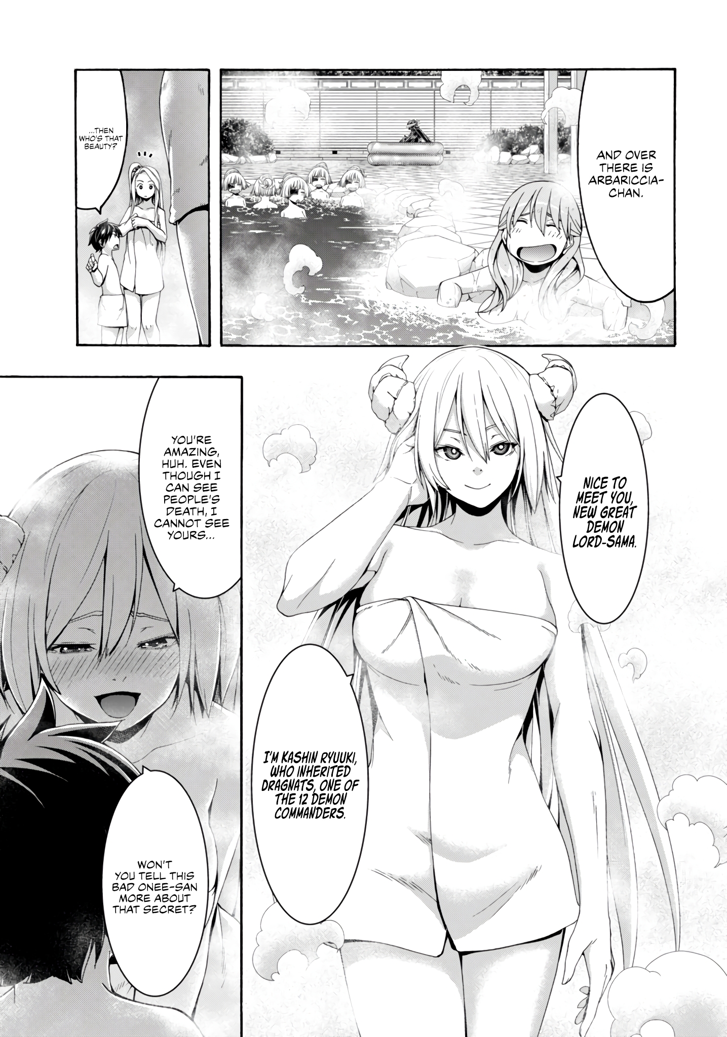 Trinity Seven - The 7 Magicians Chapter 155 - Page 13