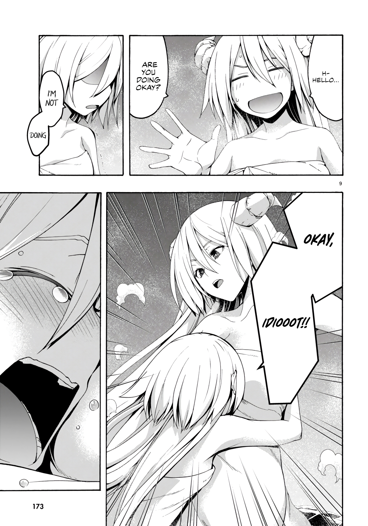 Trinity Seven - The 7 Magicians Chapter 155 - Page 17