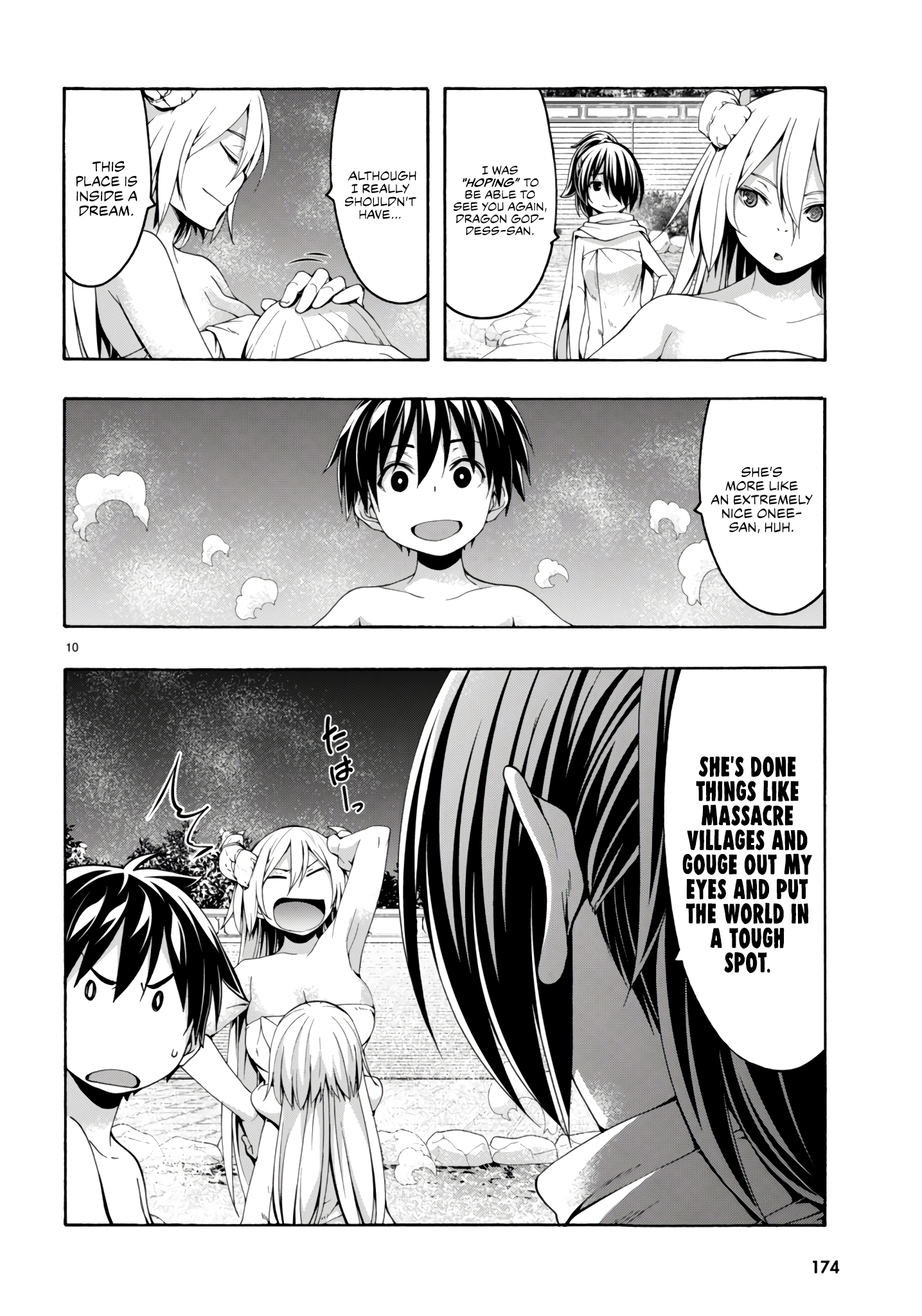 Trinity Seven - The 7 Magicians Chapter 155 - Page 18