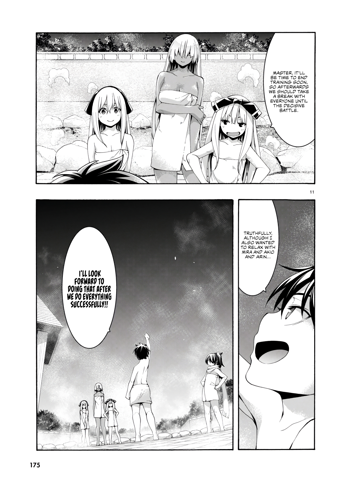 Trinity Seven - The 7 Magicians Chapter 155 - Page 19