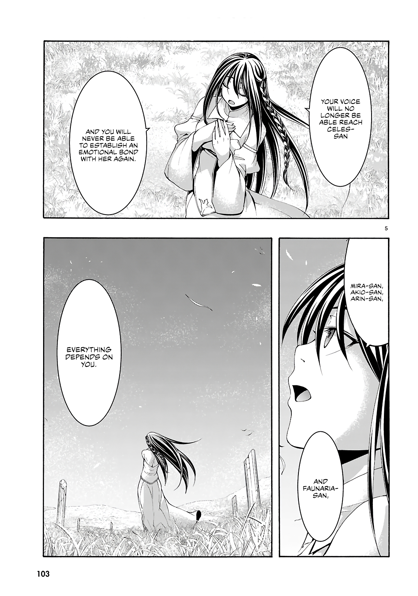 Trinity Seven - The 7 Magicians Chapter 156 - Page 6