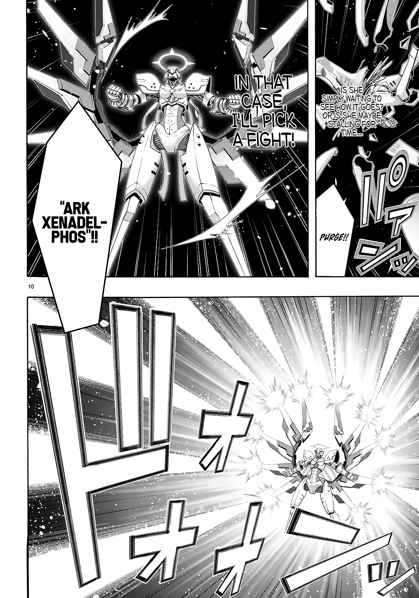 Trinity Seven - The 7 Magicians Chapter 156 - Page 11