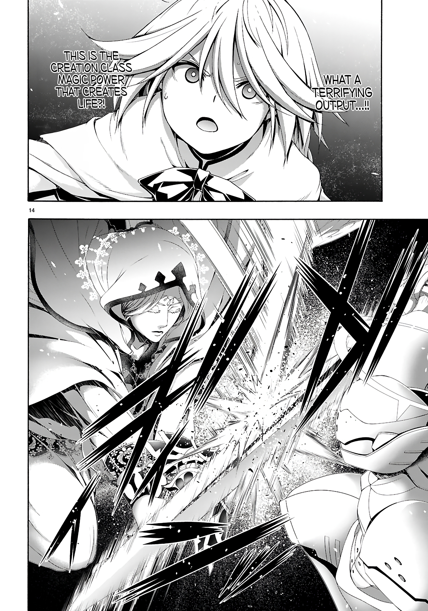 Trinity Seven - The 7 Magicians Chapter 156 - Page 15