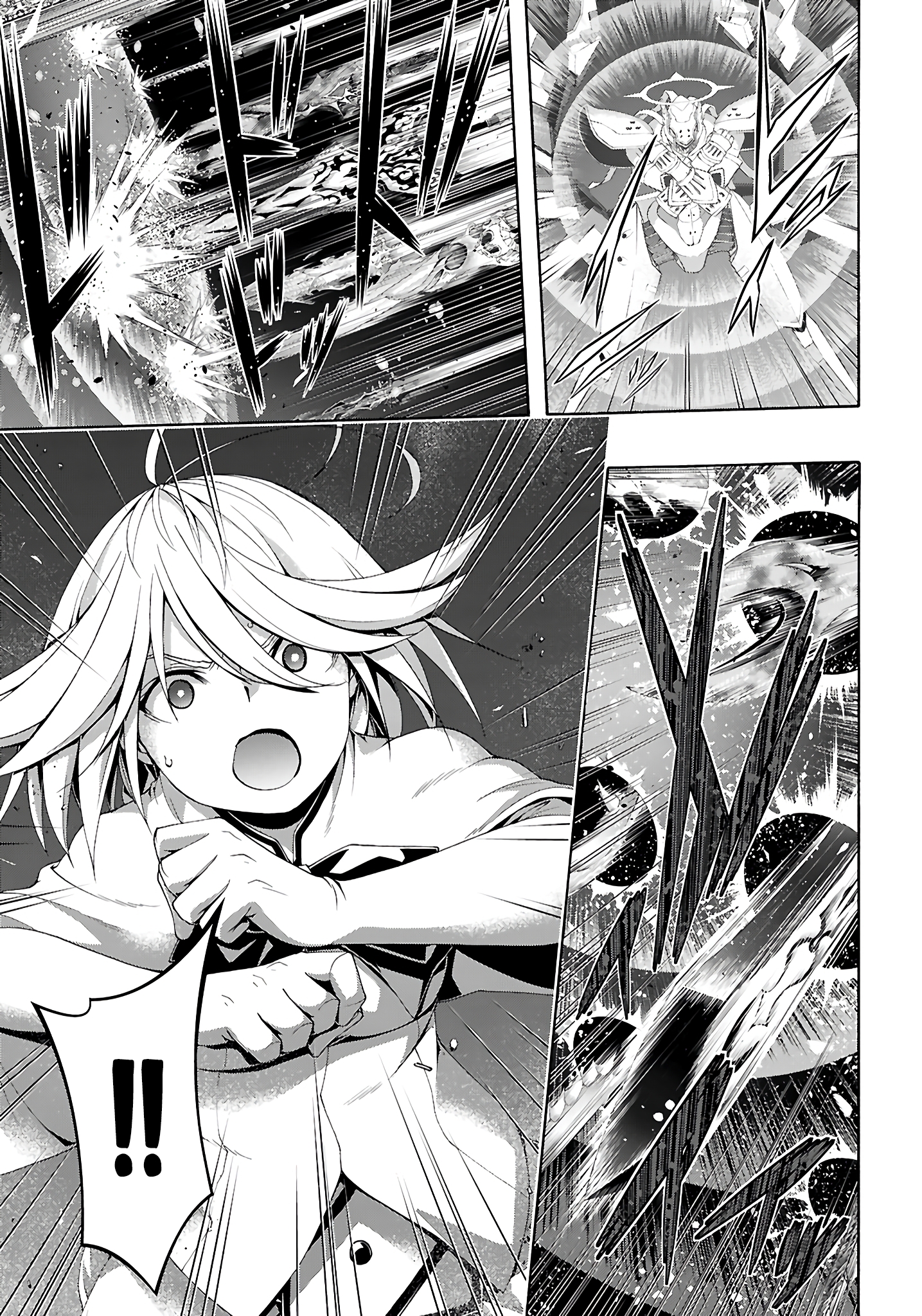 Trinity Seven - The 7 Magicians Chapter 156 - Page 19