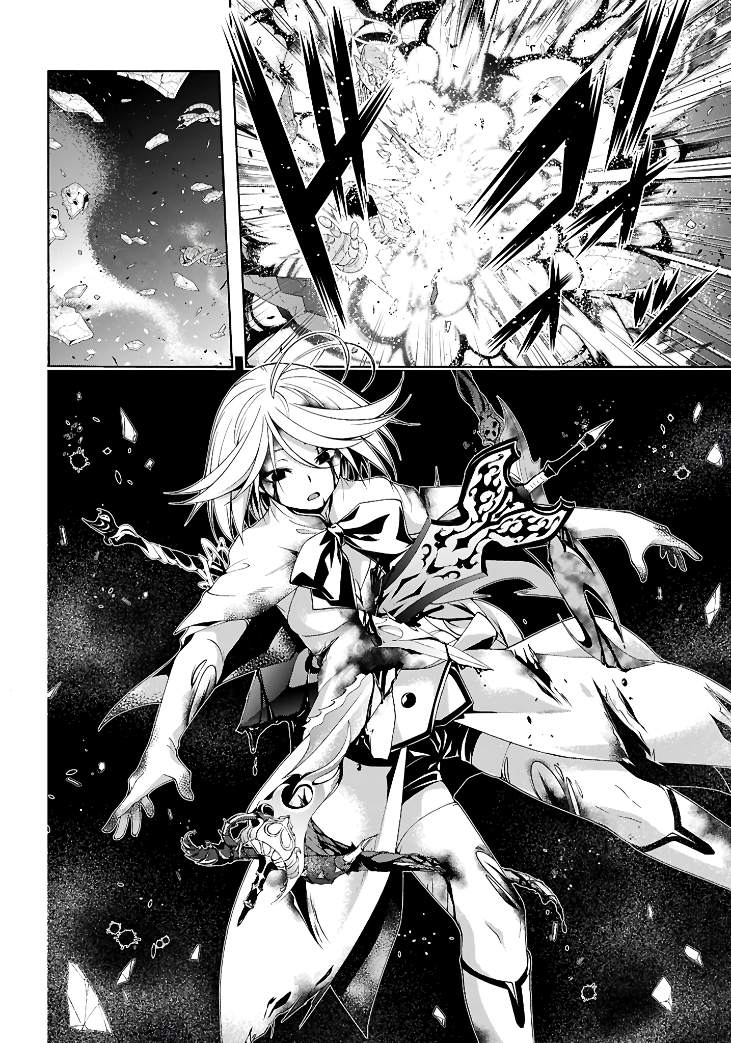 Trinity Seven - The 7 Magicians Chapter 156 - Page 20