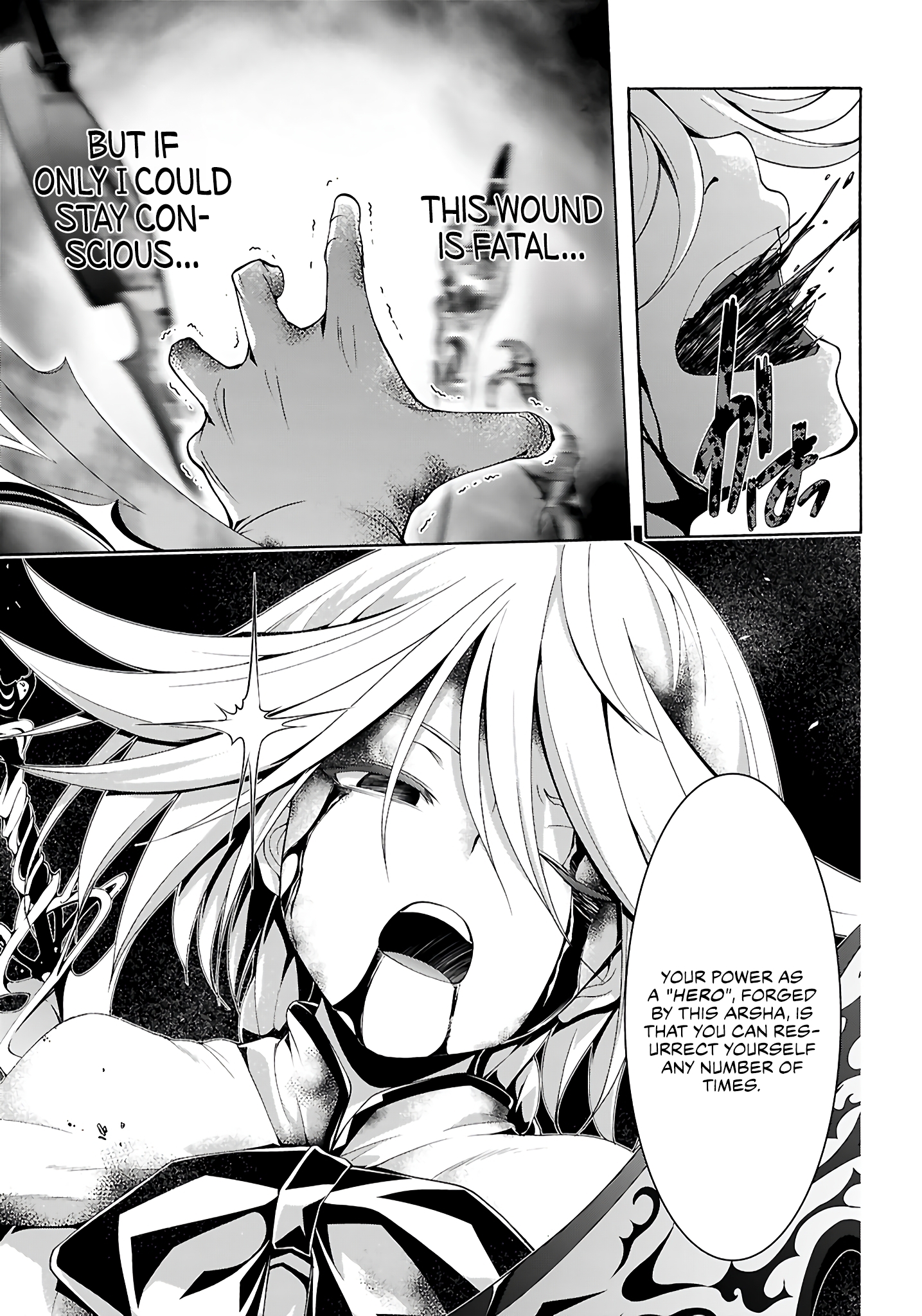 Trinity Seven - The 7 Magicians Chapter 156 - Page 21