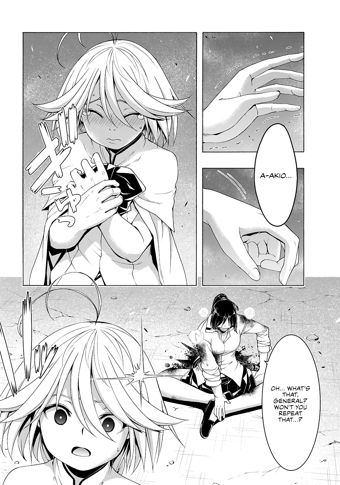 Trinity Seven - The 7 Magicians Chapter 157 - Page 17