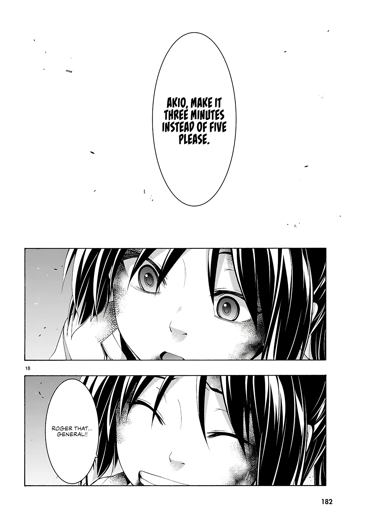 Trinity Seven - The 7 Magicians Chapter 157 - Page 19