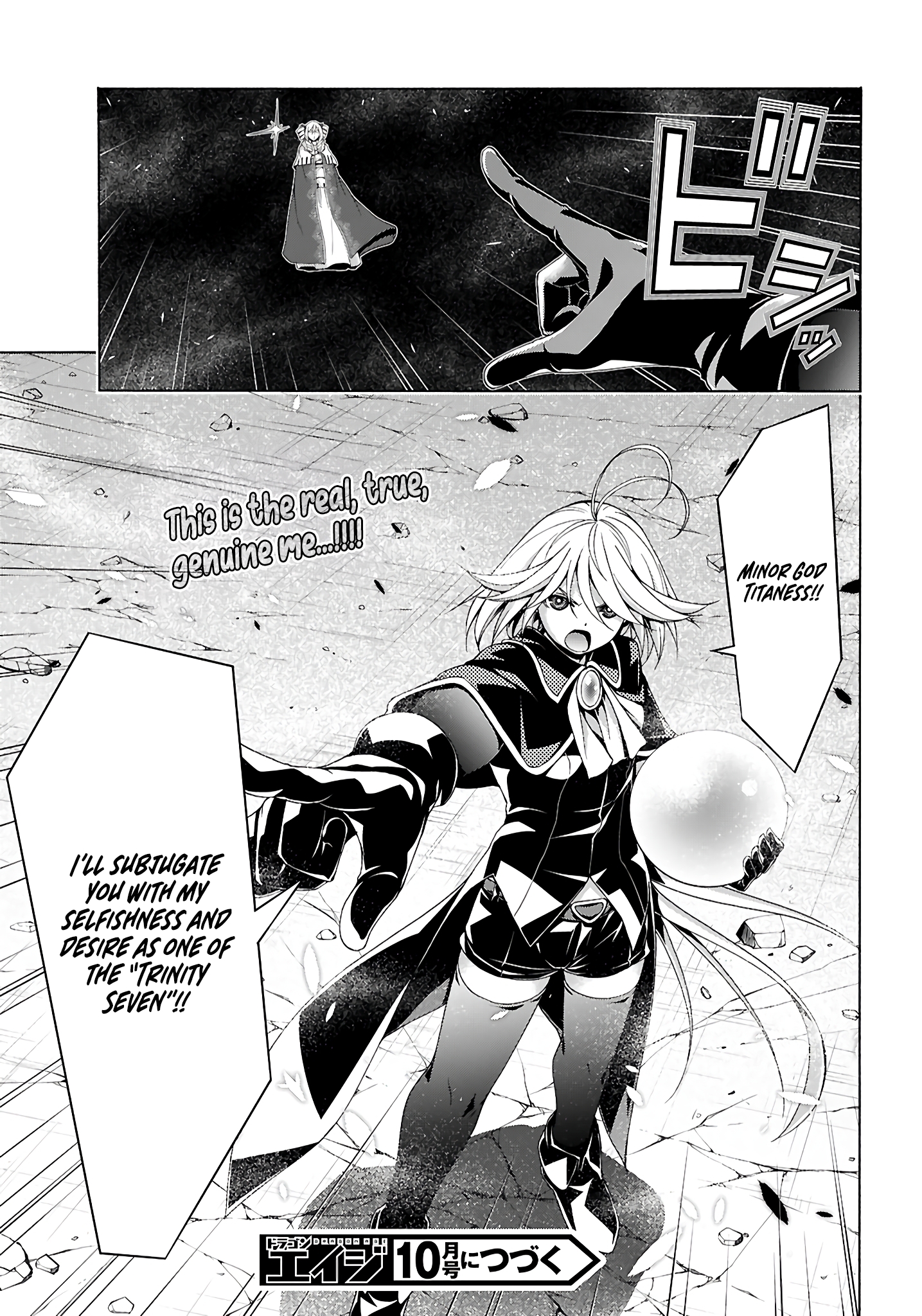 Trinity Seven - The 7 Magicians Chapter 157 - Page 27
