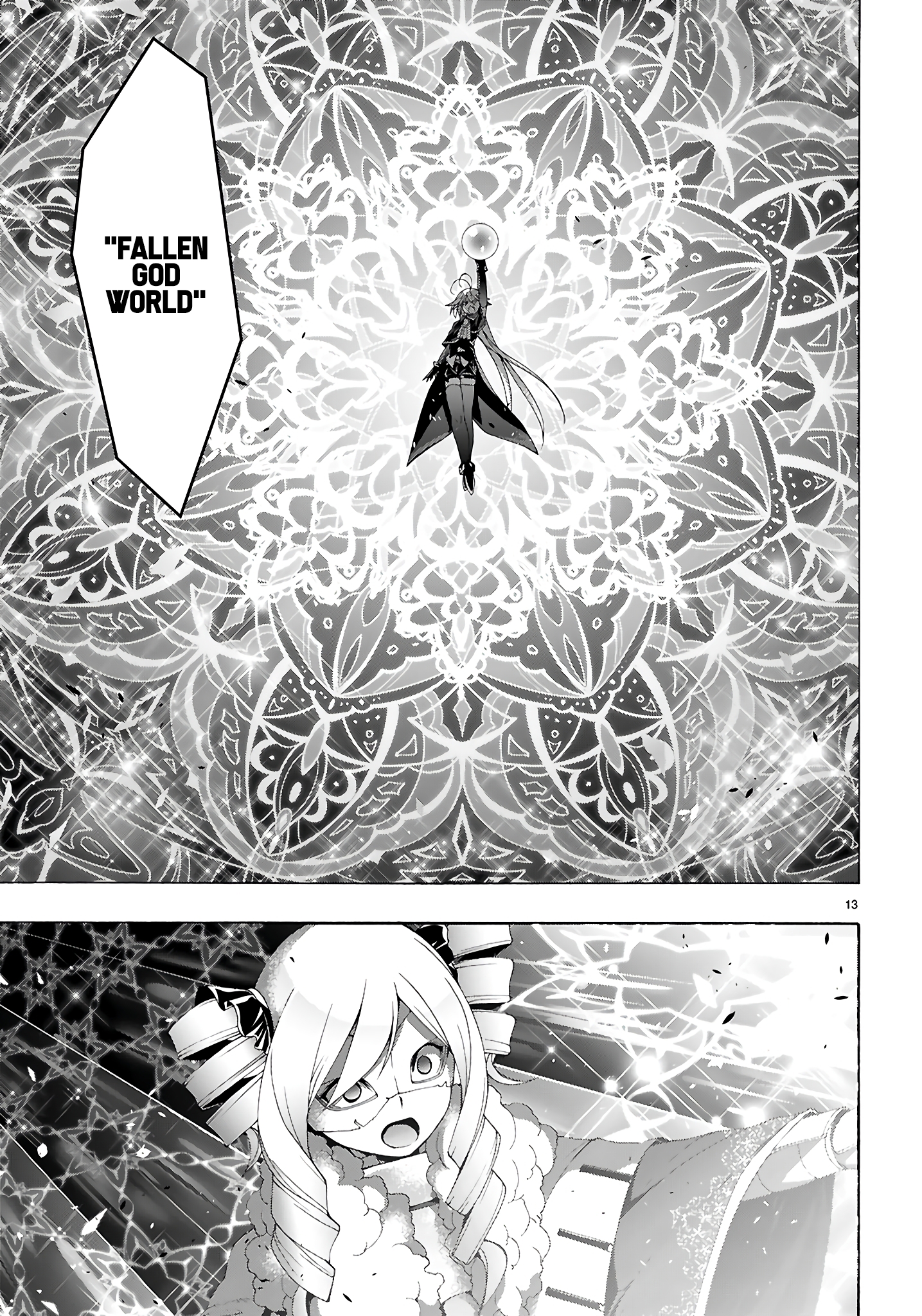 Trinity Seven - The 7 Magicians Chapter 158 - Page 14