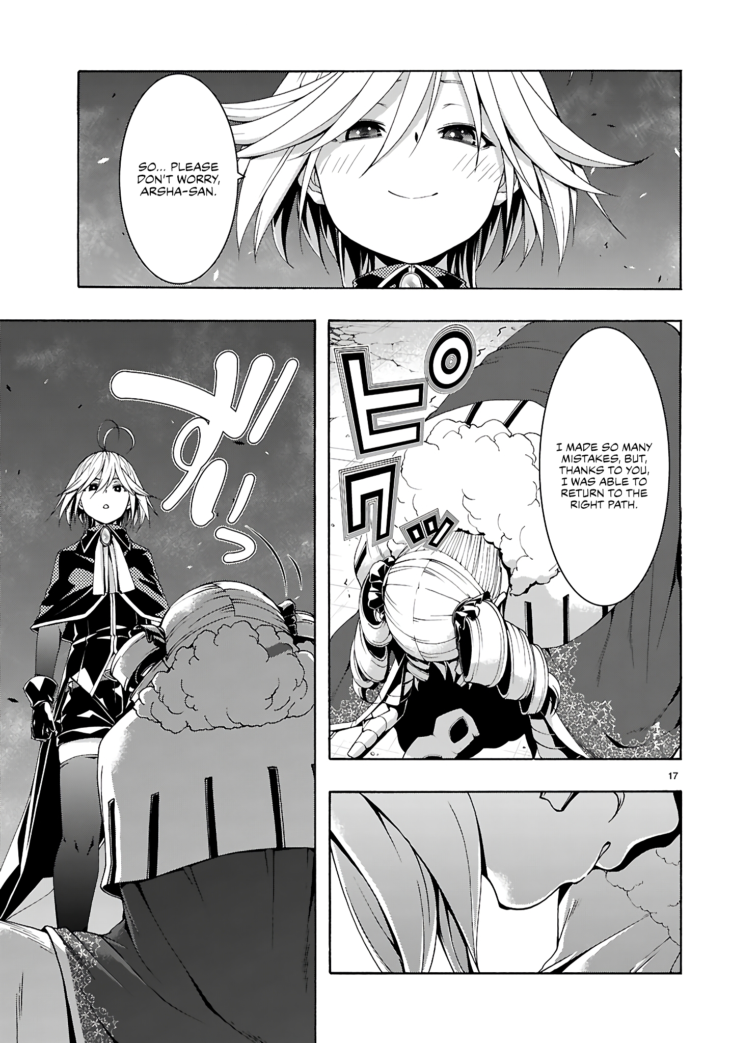 Trinity Seven - The 7 Magicians Chapter 158 - Page 17