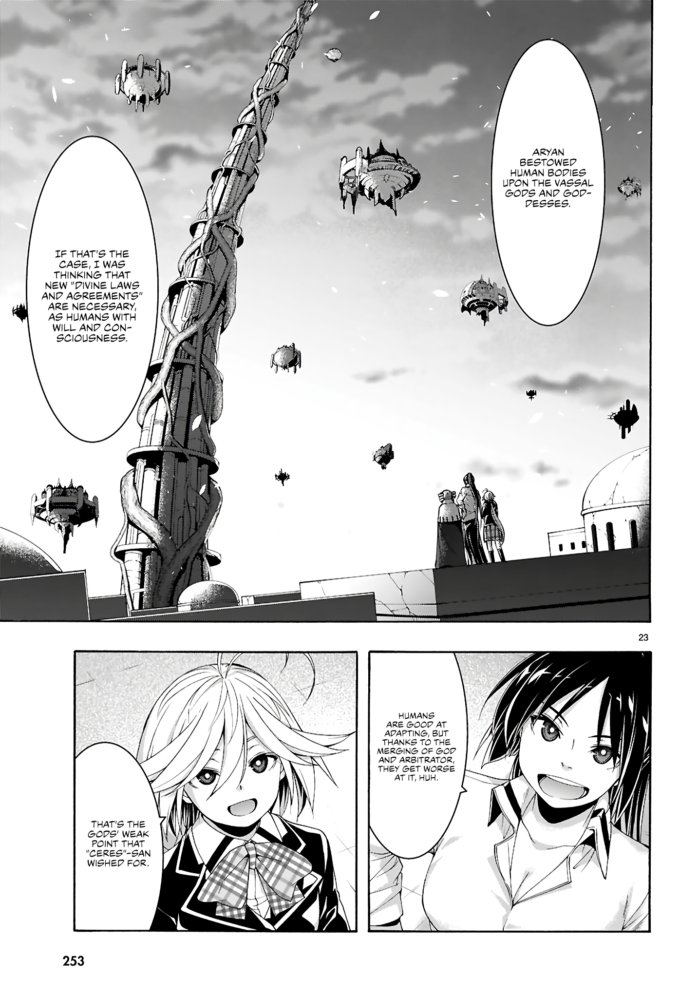 Trinity Seven - The 7 Magicians Chapter 158 - Page 23