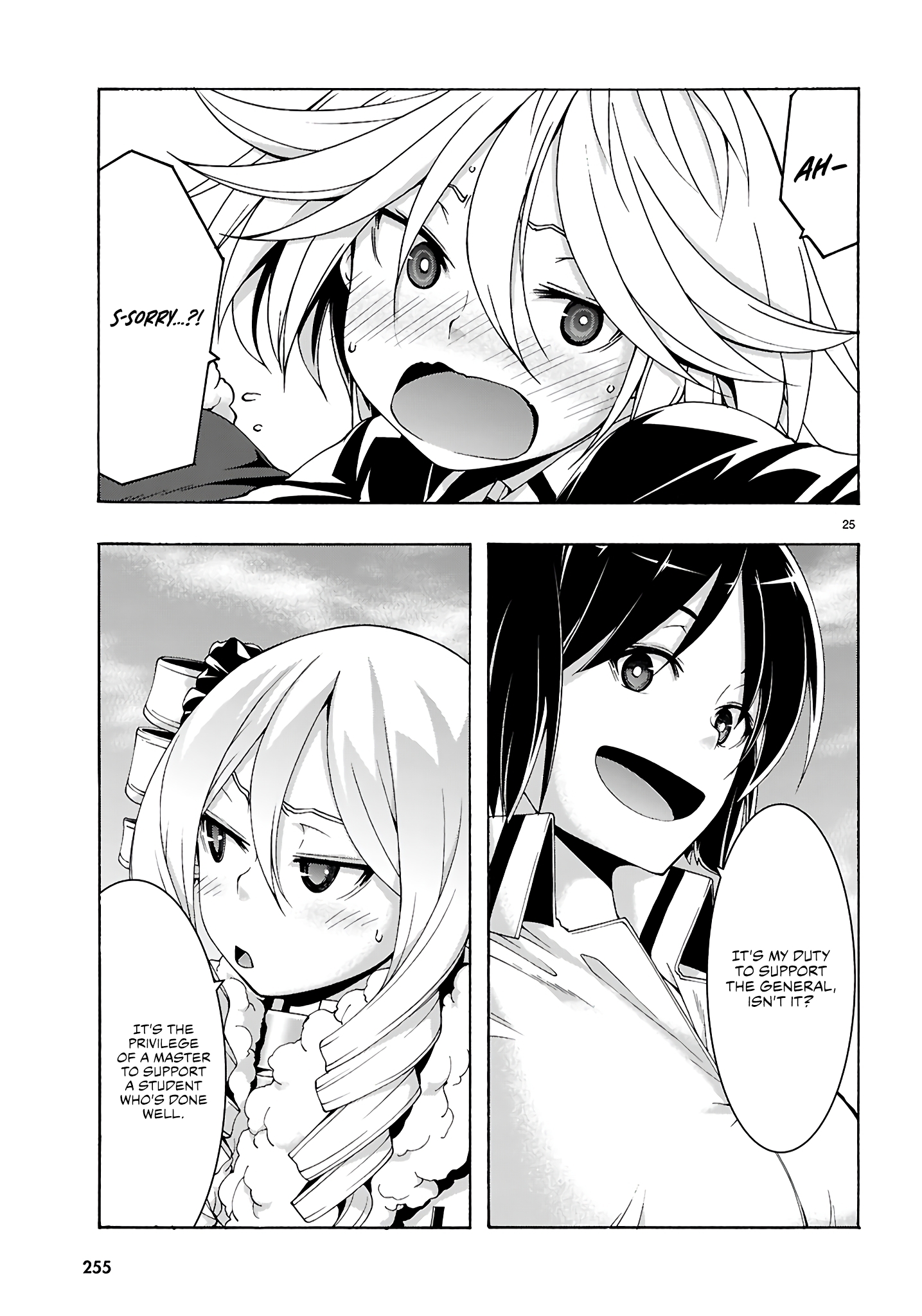 Trinity Seven - The 7 Magicians Chapter 158 - Page 25