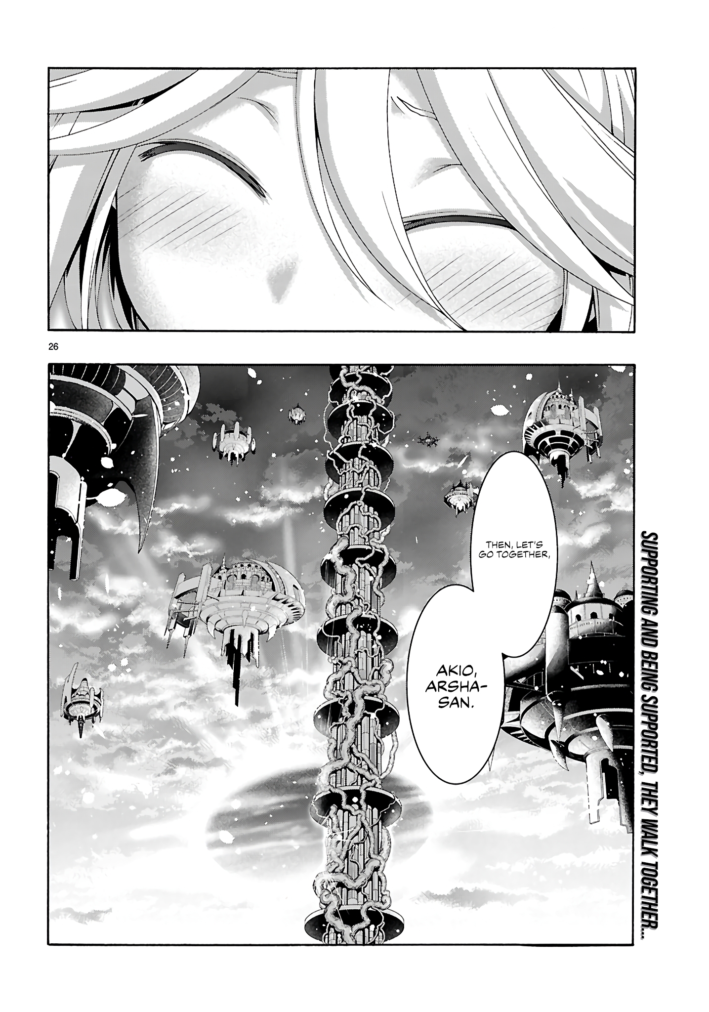Trinity Seven - The 7 Magicians Chapter 158 - Page 26