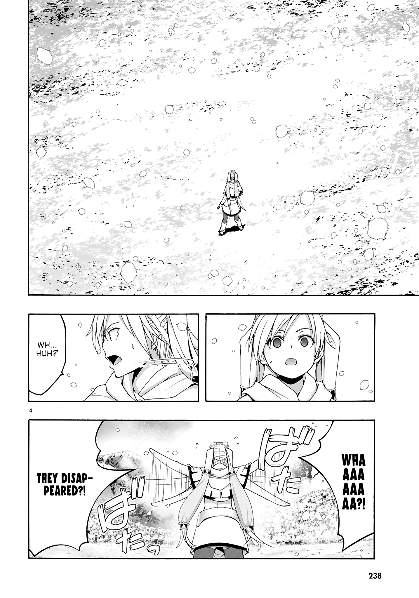 Trinity Seven - The 7 Magicians Chapter 159 - Page 5