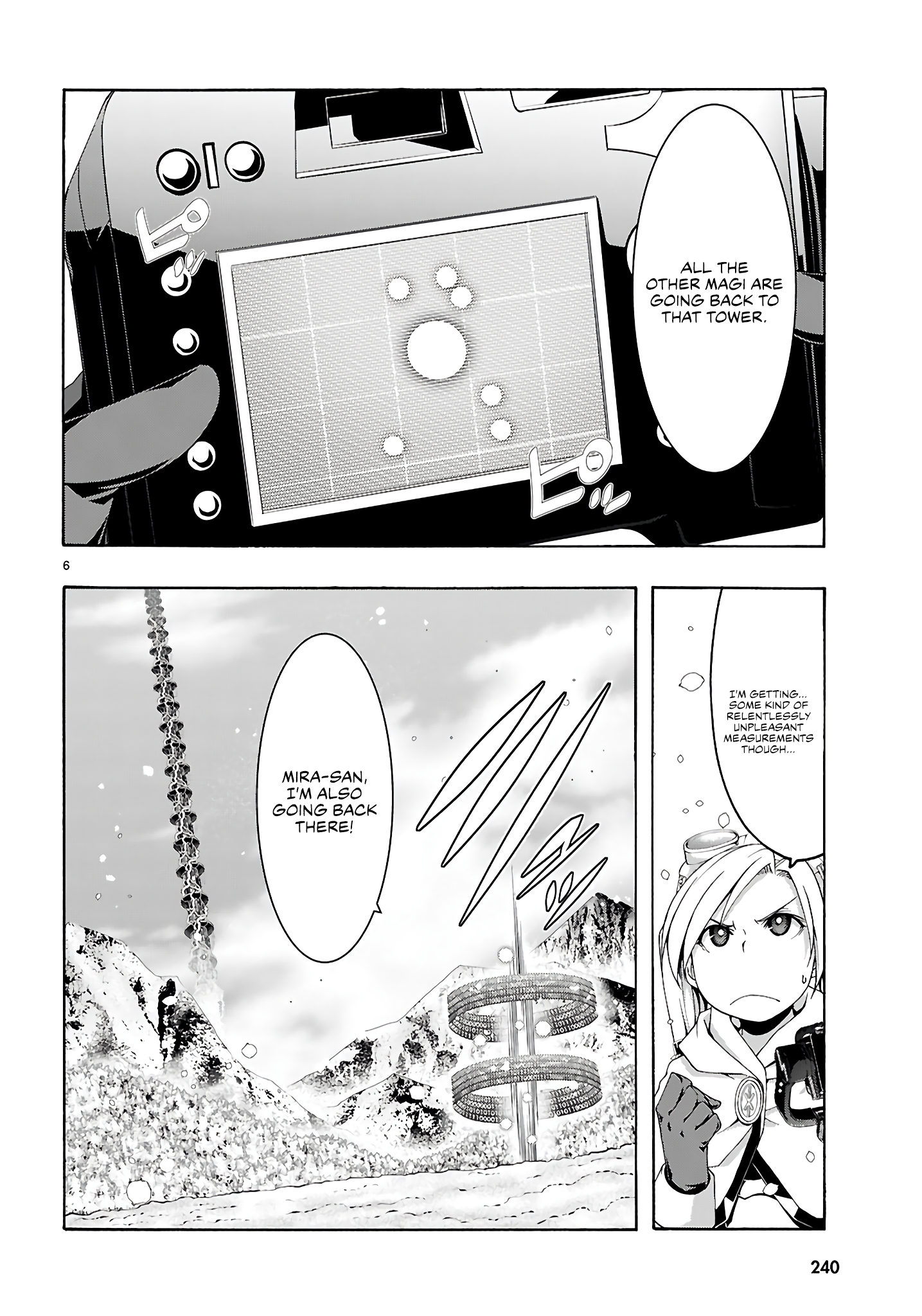 Trinity Seven - The 7 Magicians Chapter 159 - Page 7