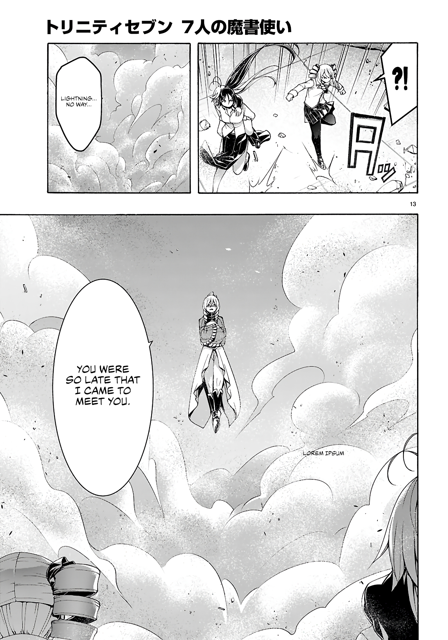 Trinity Seven - The 7 Magicians Chapter 159 - Page 14