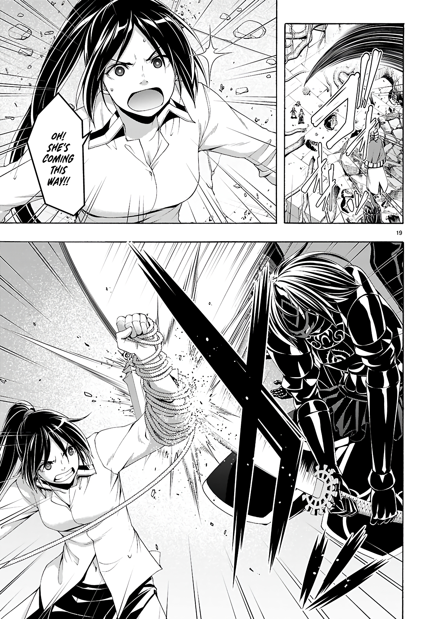Trinity Seven - The 7 Magicians Chapter 159 - Page 20