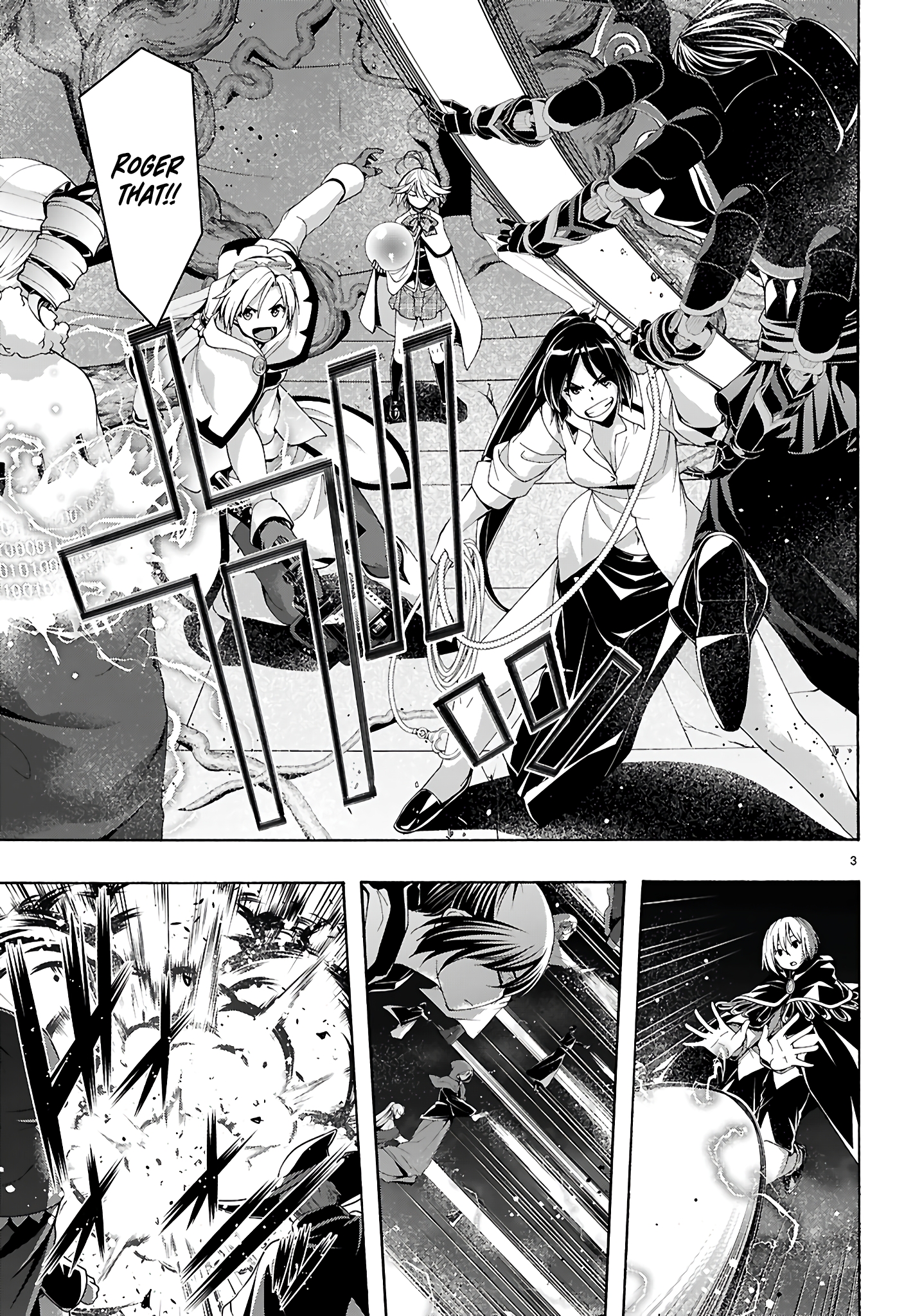 Trinity Seven - The 7 Magicians Chapter 160 - Page 4