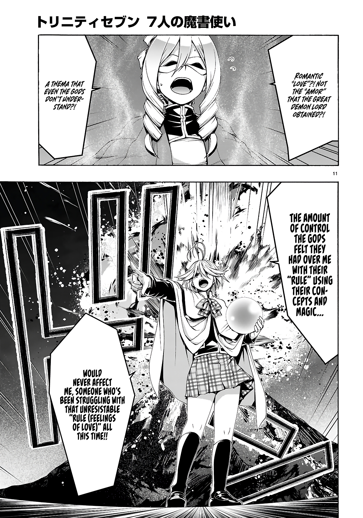 Trinity Seven - The 7 Magicians Chapter 160 - Page 11