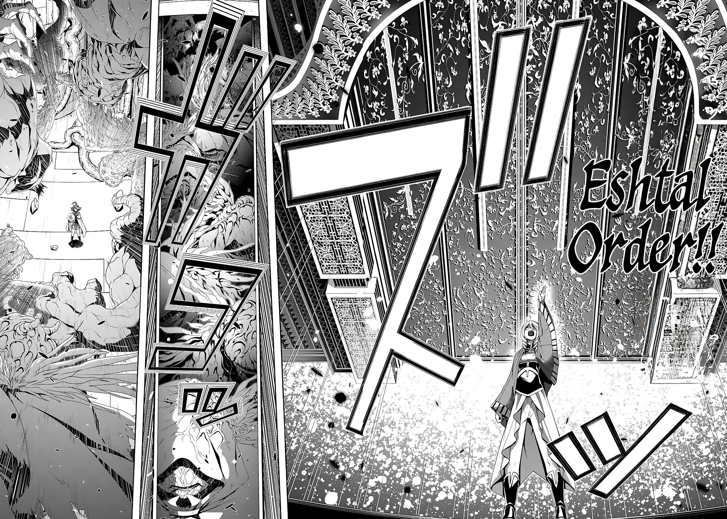 Trinity Seven - The 7 Magicians Chapter 160 - Page 14