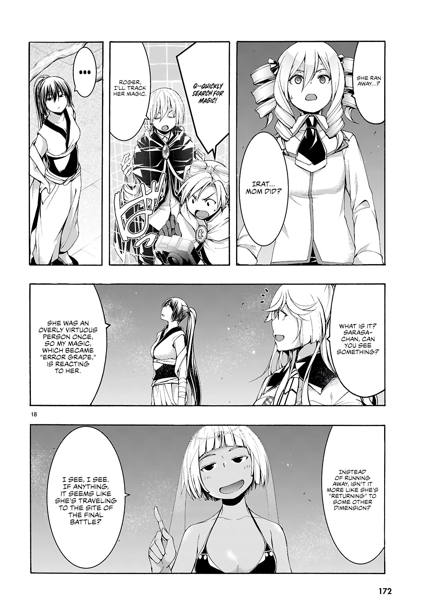 Trinity Seven - The 7 Magicians Chapter 160 - Page 17