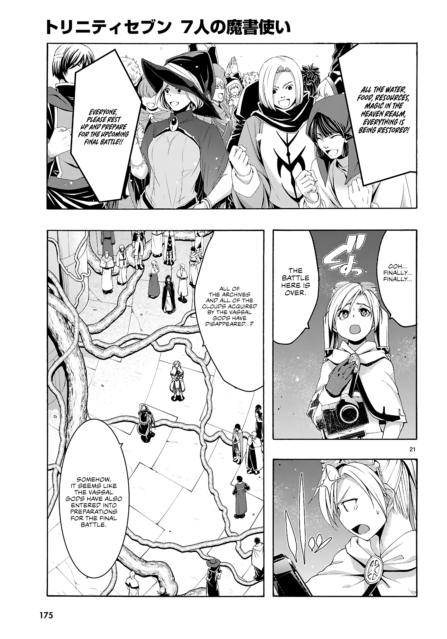 Trinity Seven - The 7 Magicians Chapter 160 - Page 20