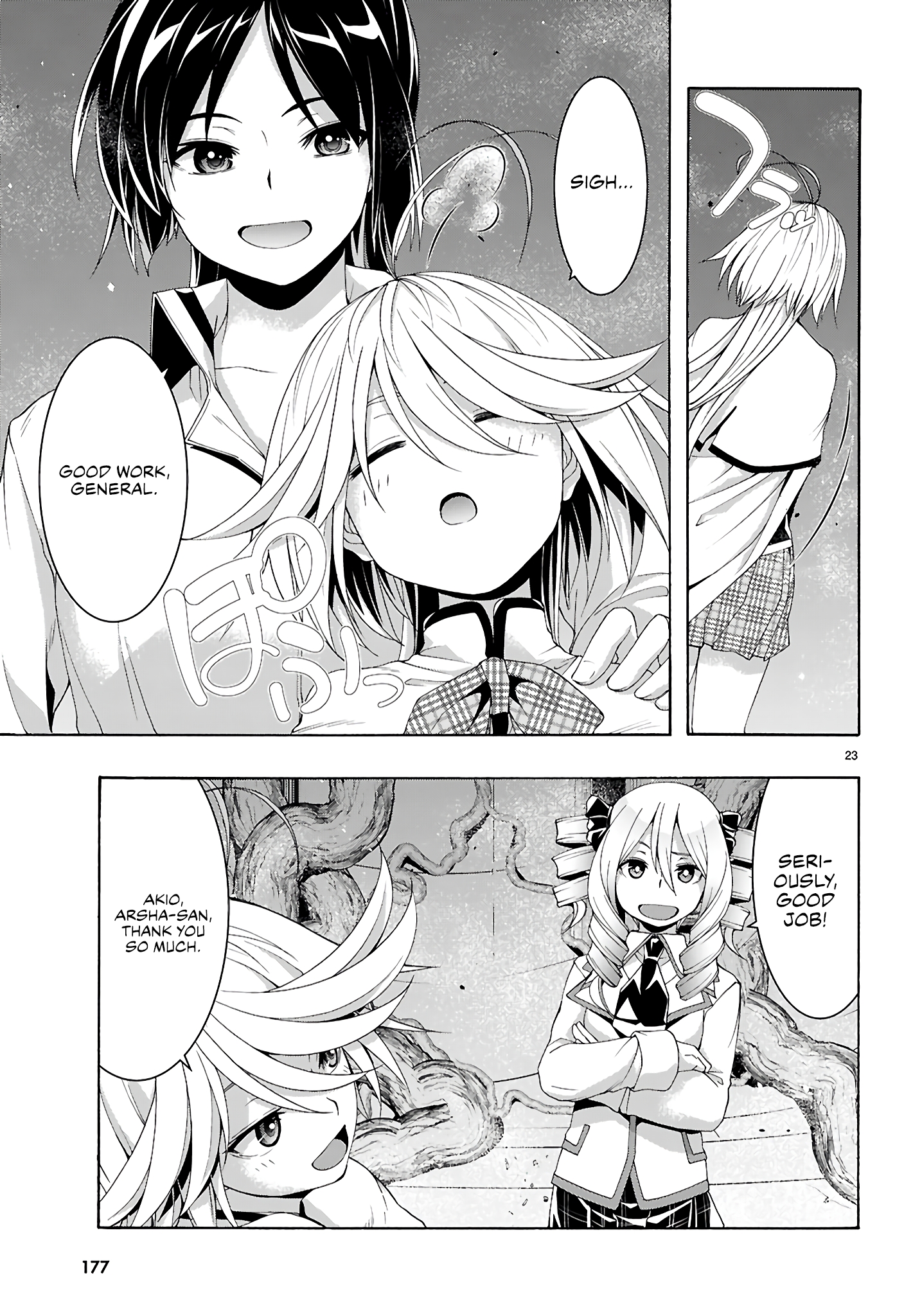 Trinity Seven - The 7 Magicians Chapter 160 - Page 22