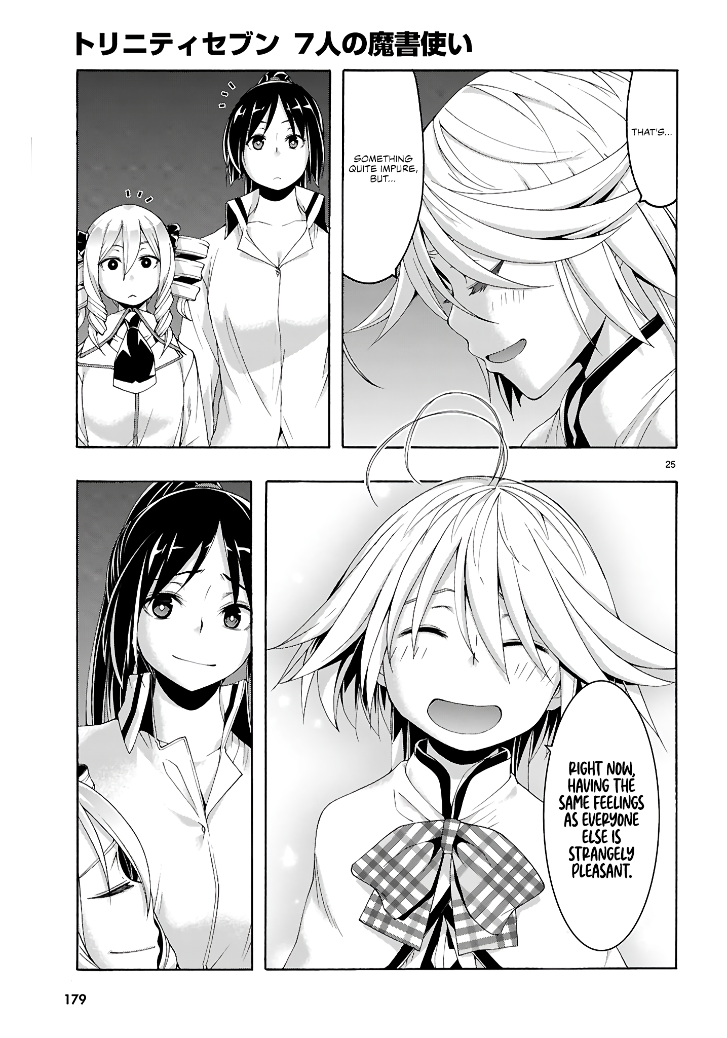 Trinity Seven - The 7 Magicians Chapter 160 - Page 24
