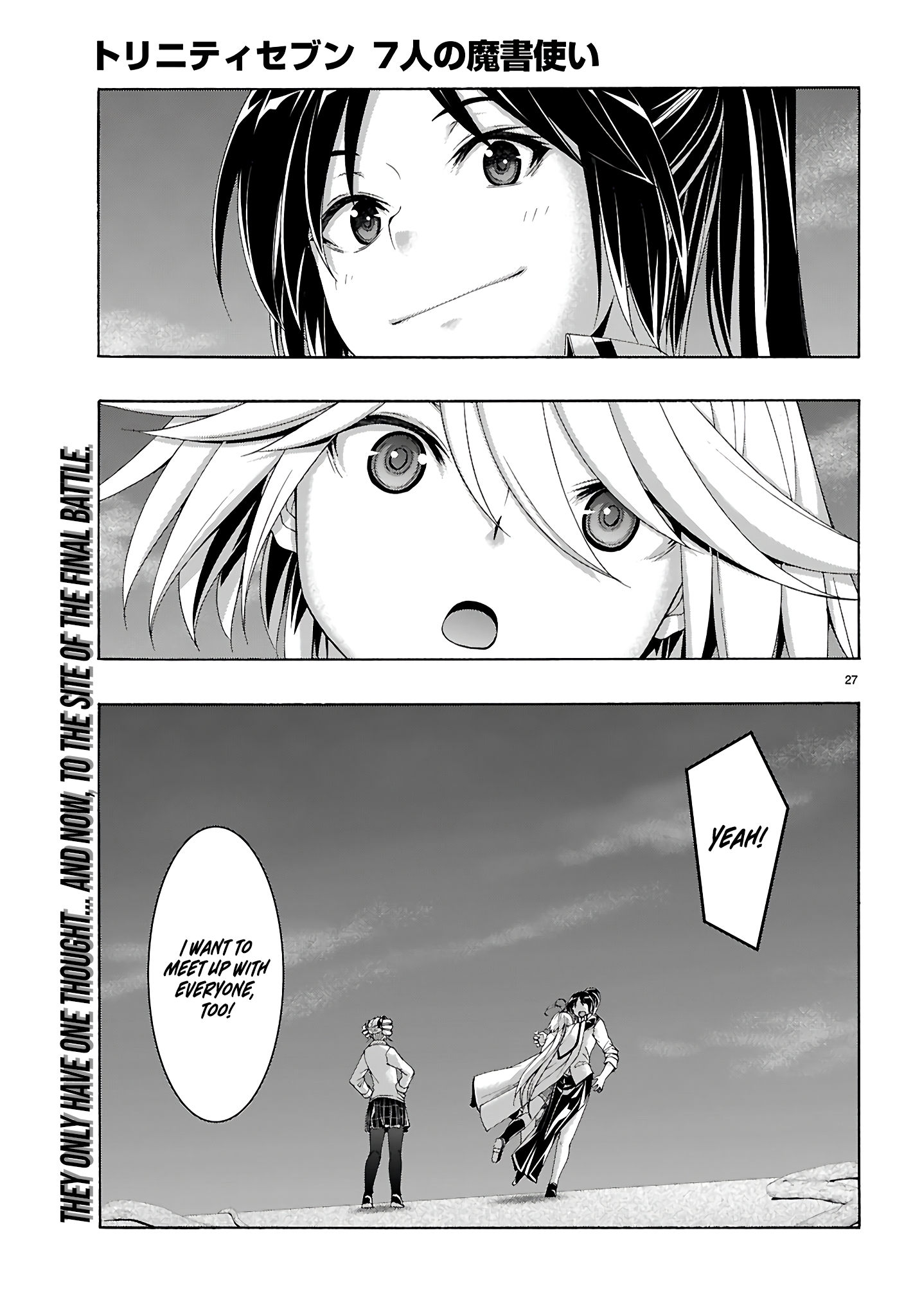 Trinity Seven - The 7 Magicians Chapter 160 - Page 26